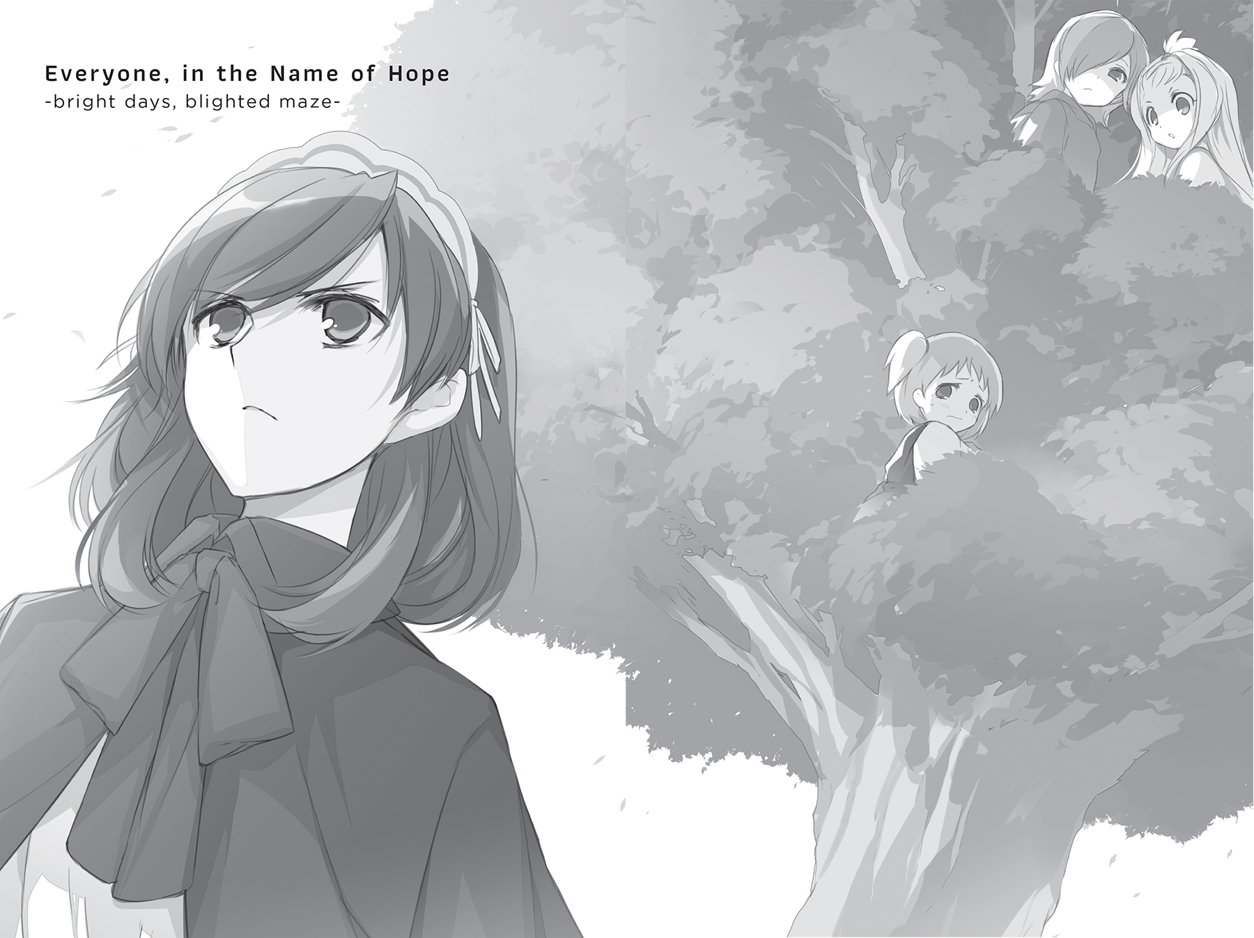 Everyone, in the Name of Hope - 17