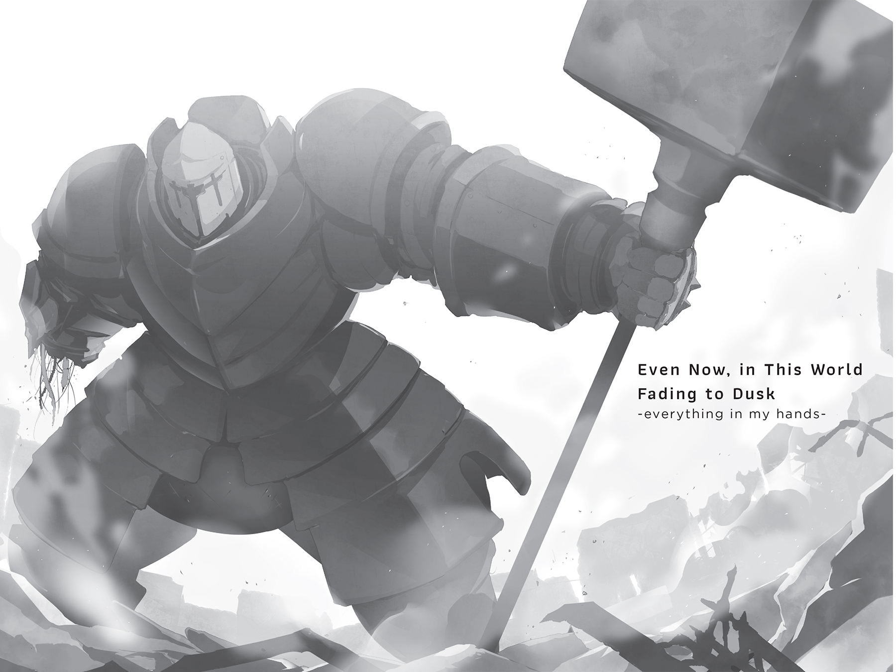 Even Now, in This World Fading to Dusk - 28