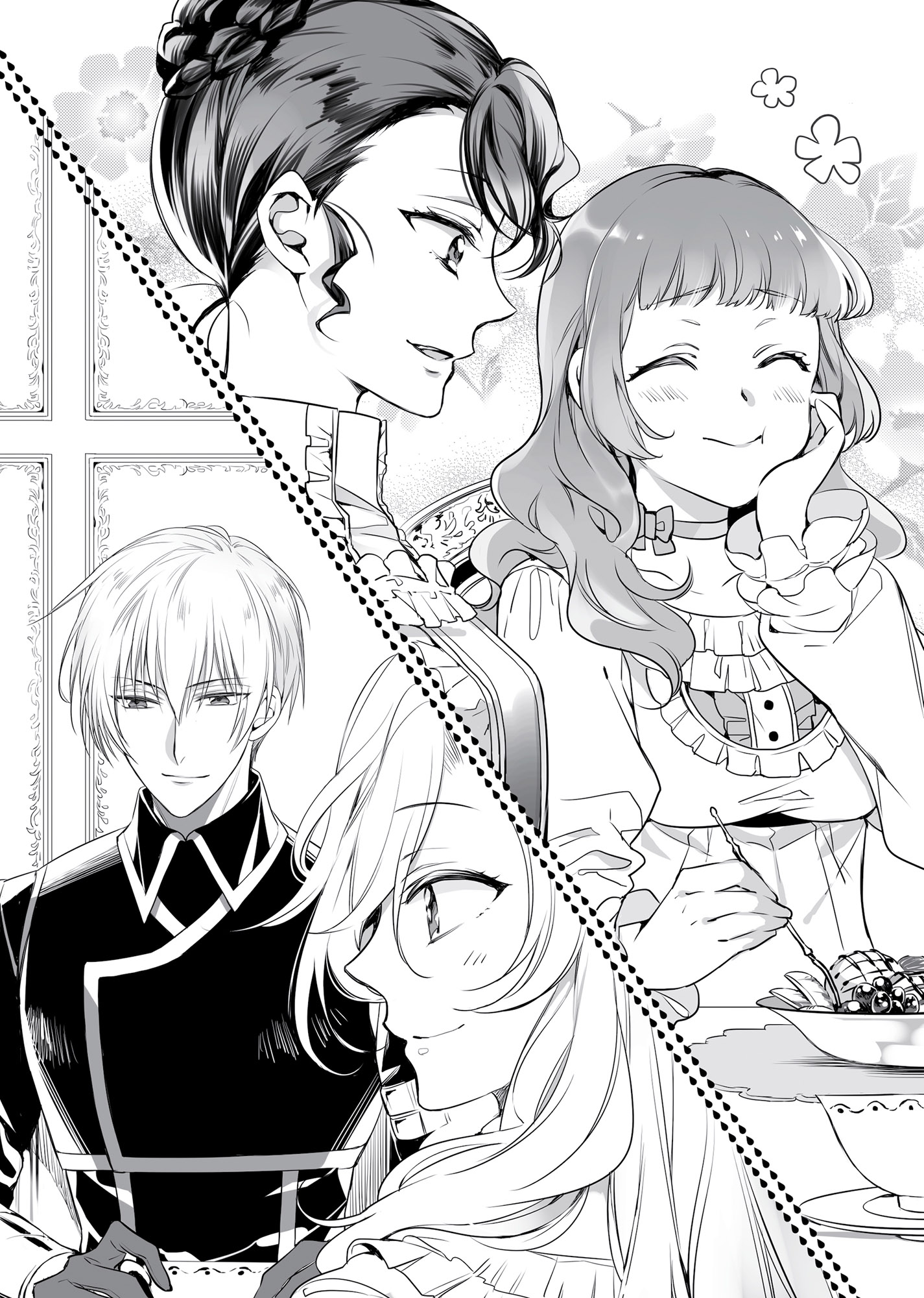 Chapter 6: The Duke’s Daughter Goes to War - 08