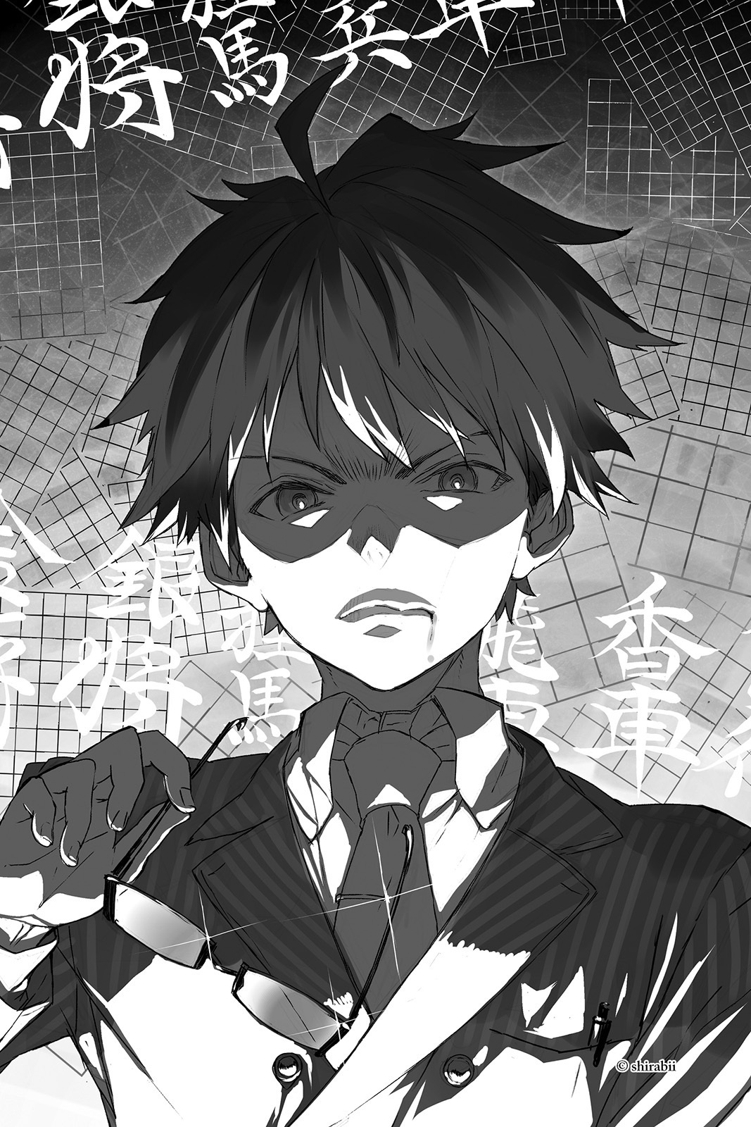 Father and Daughter - 51