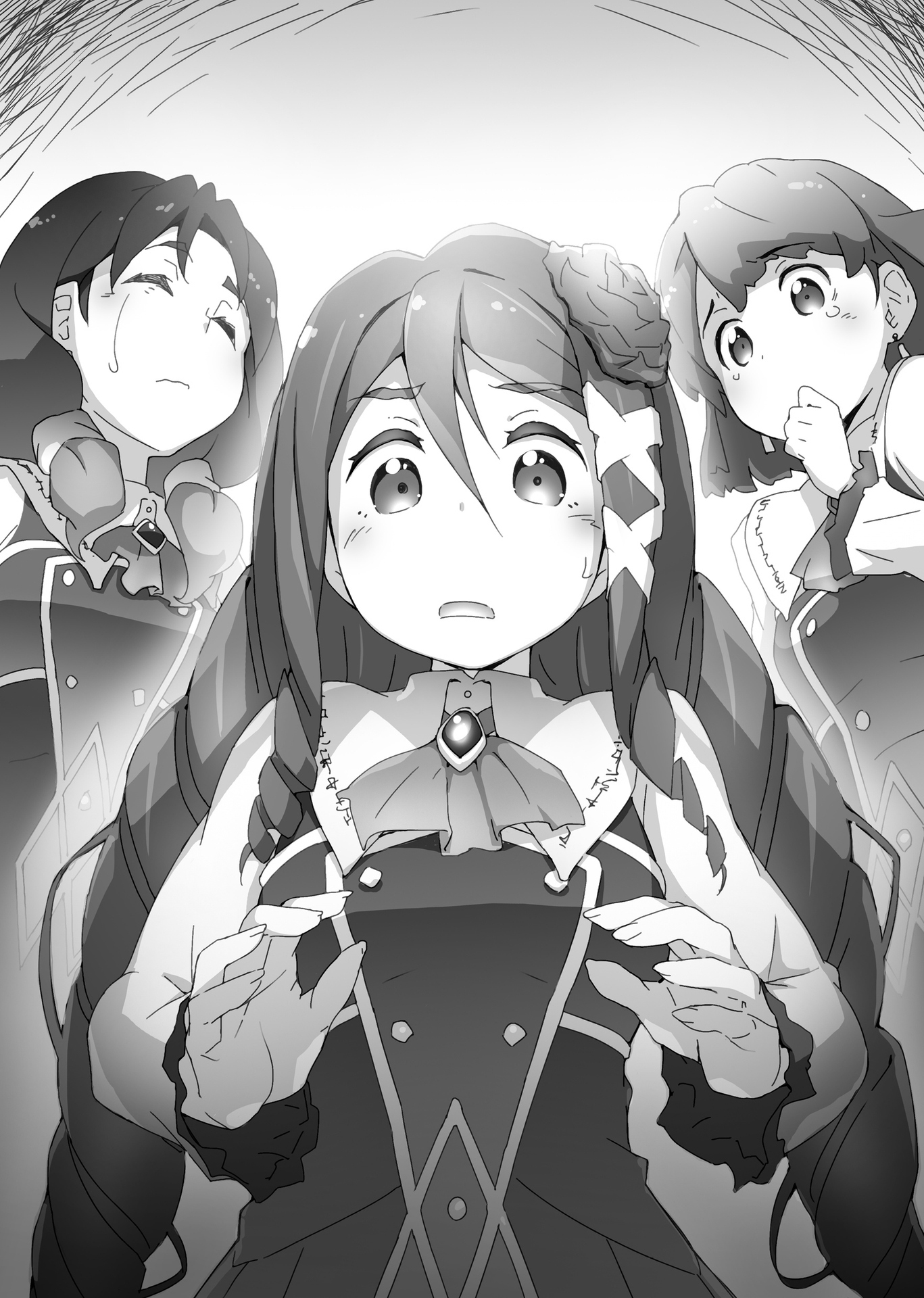 Chapter 1: Reincarnation - 08