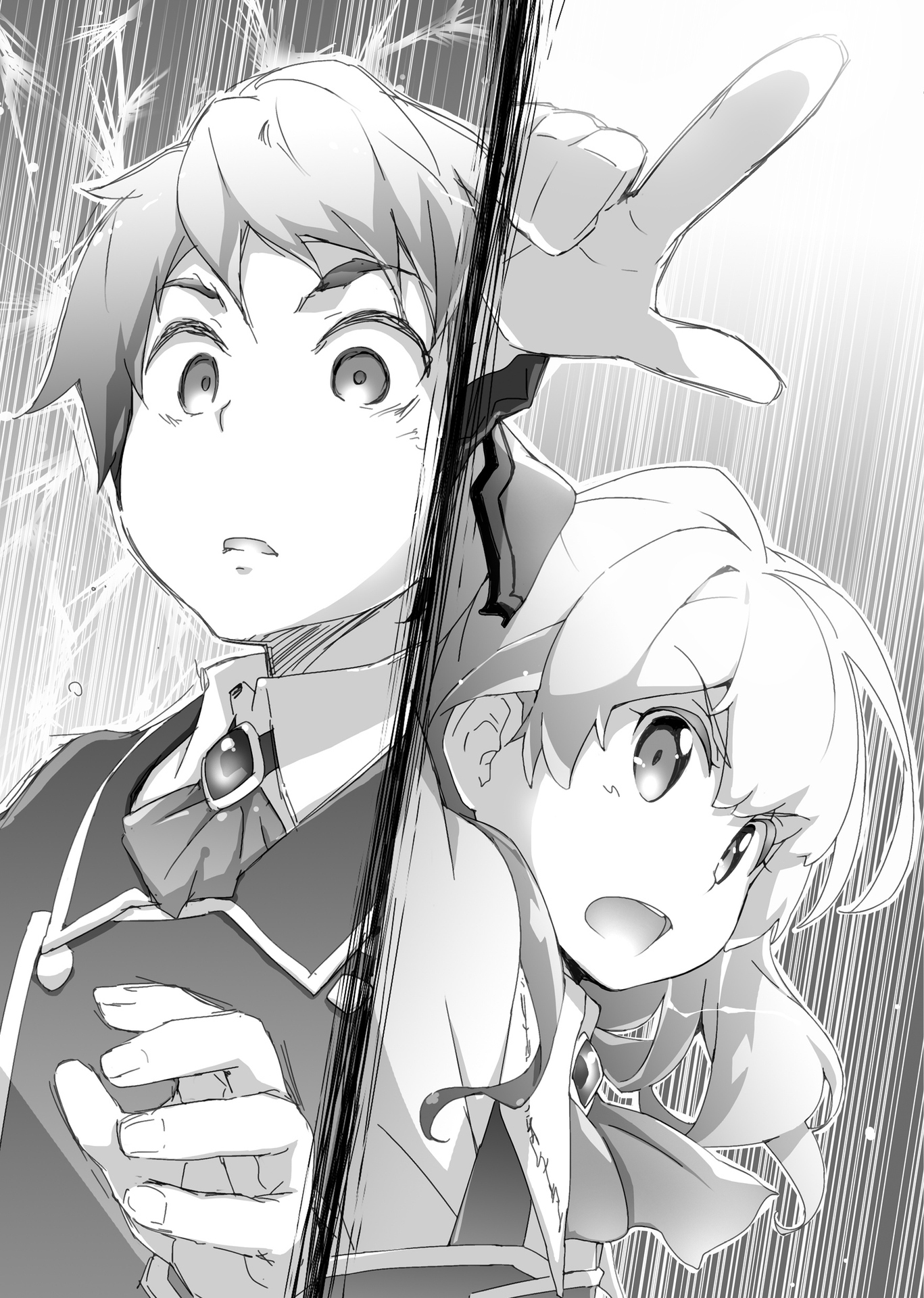 Chapter 3: Friends - 09