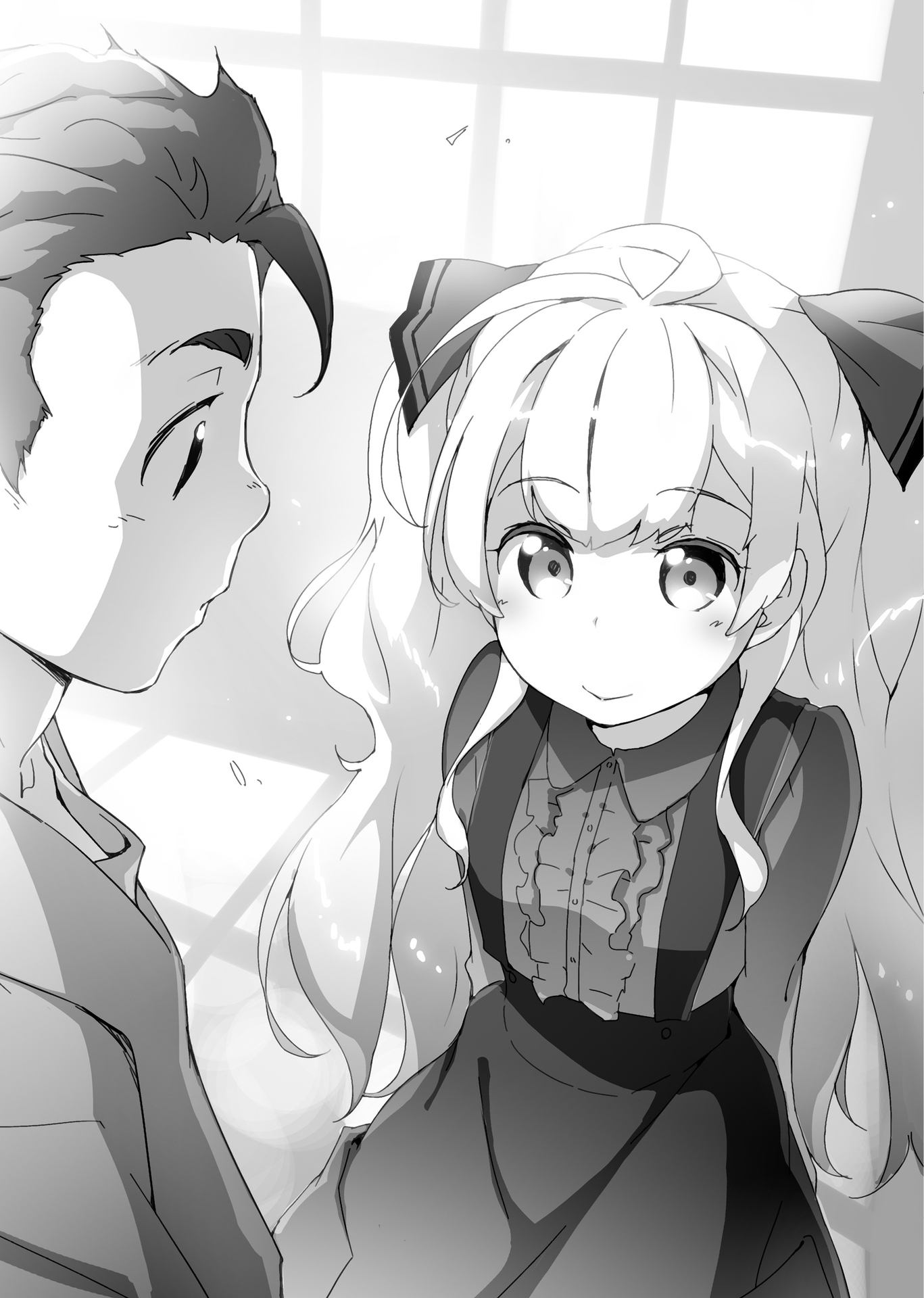 Chapter 7: Hunters' Prep School - 12