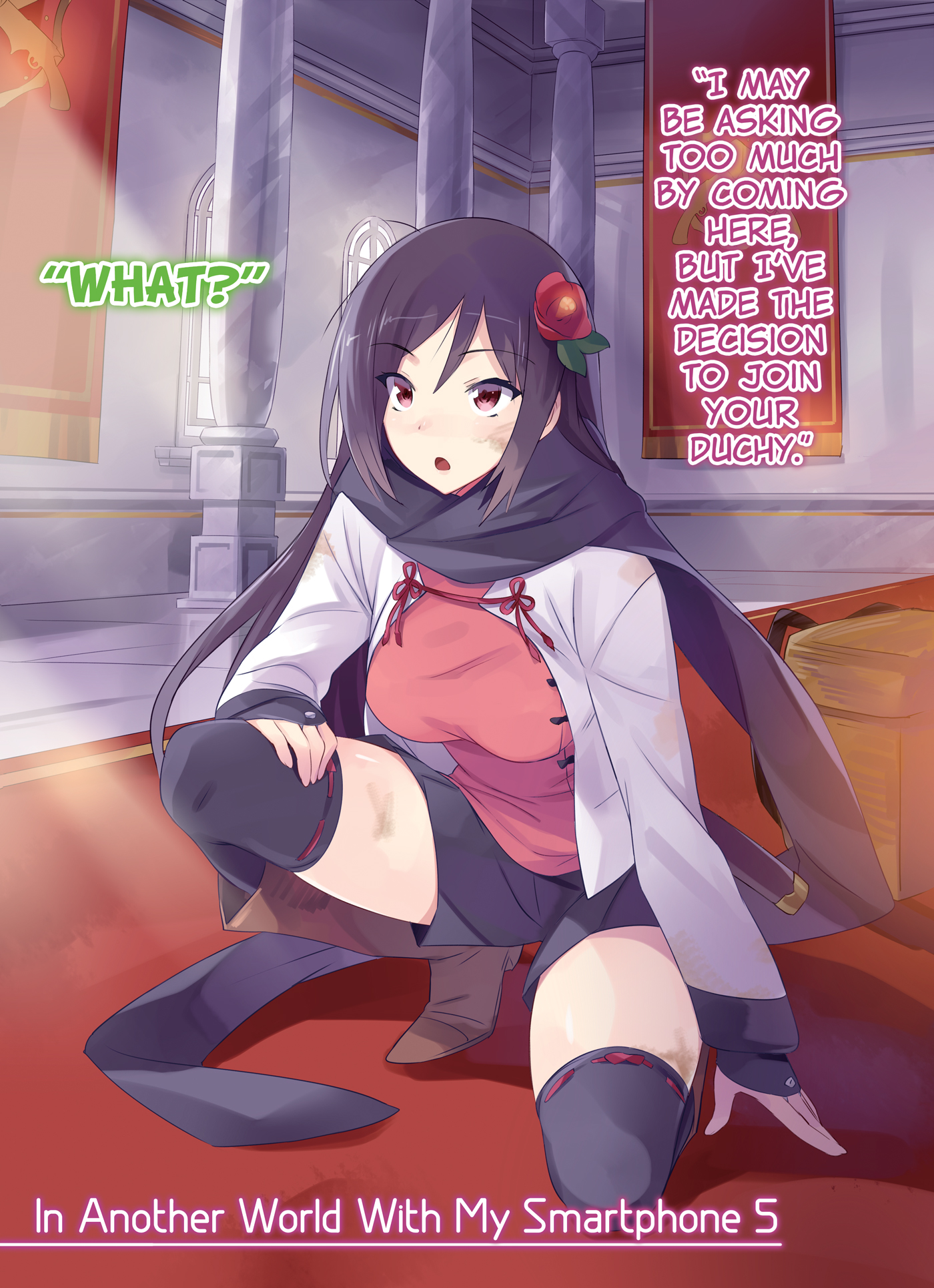 Color Illustrations - 02