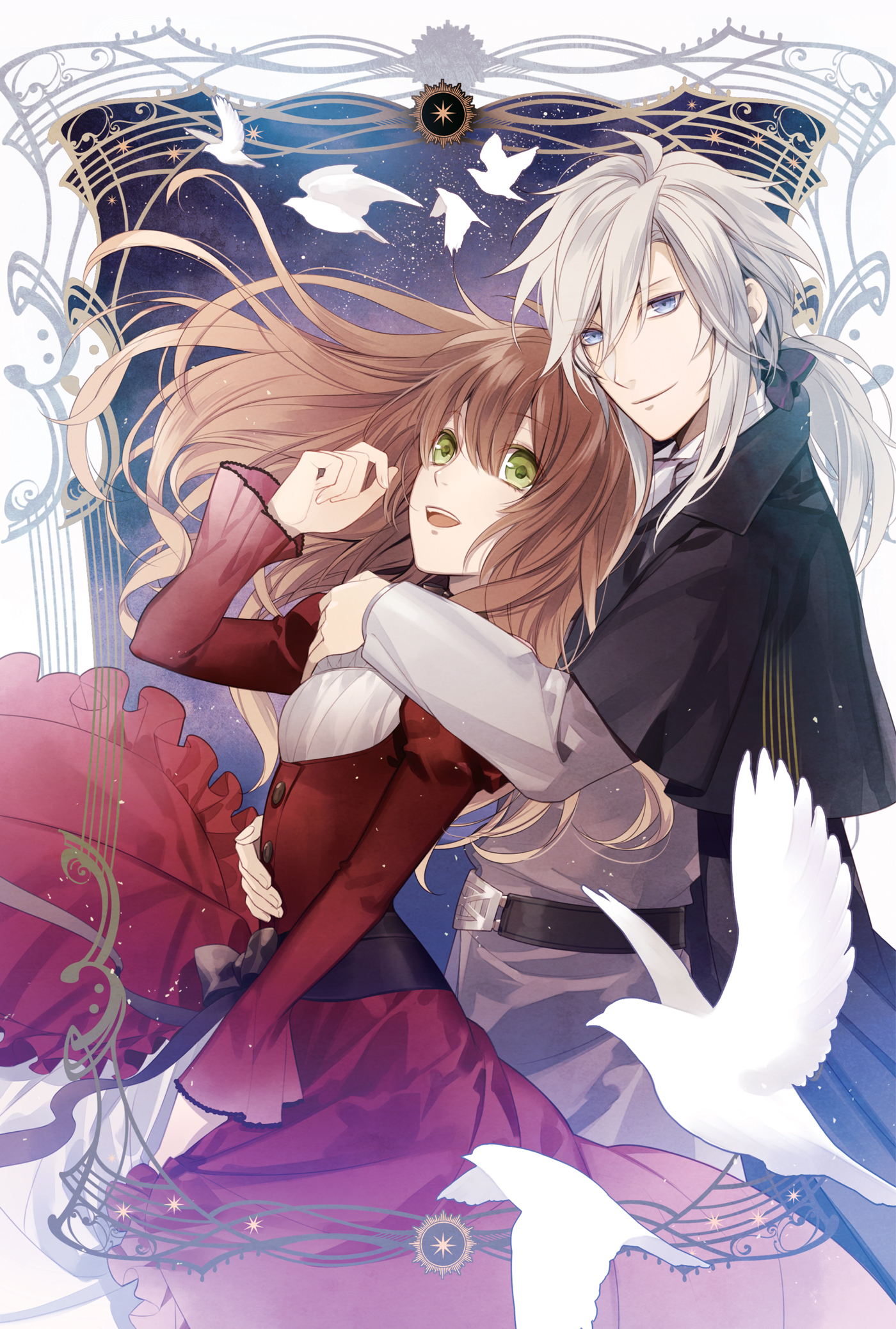 Bonus Textless Cover - 12