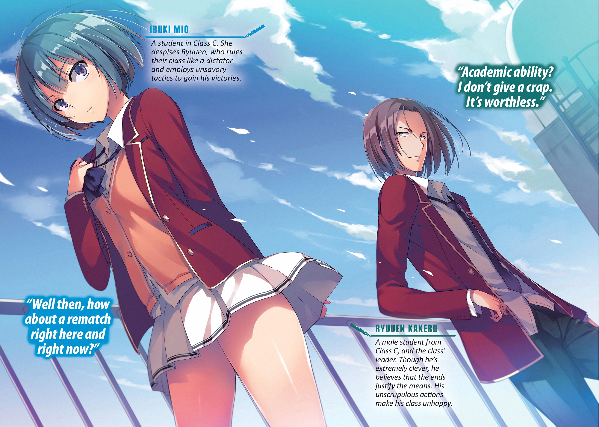 Character Gallery - 03