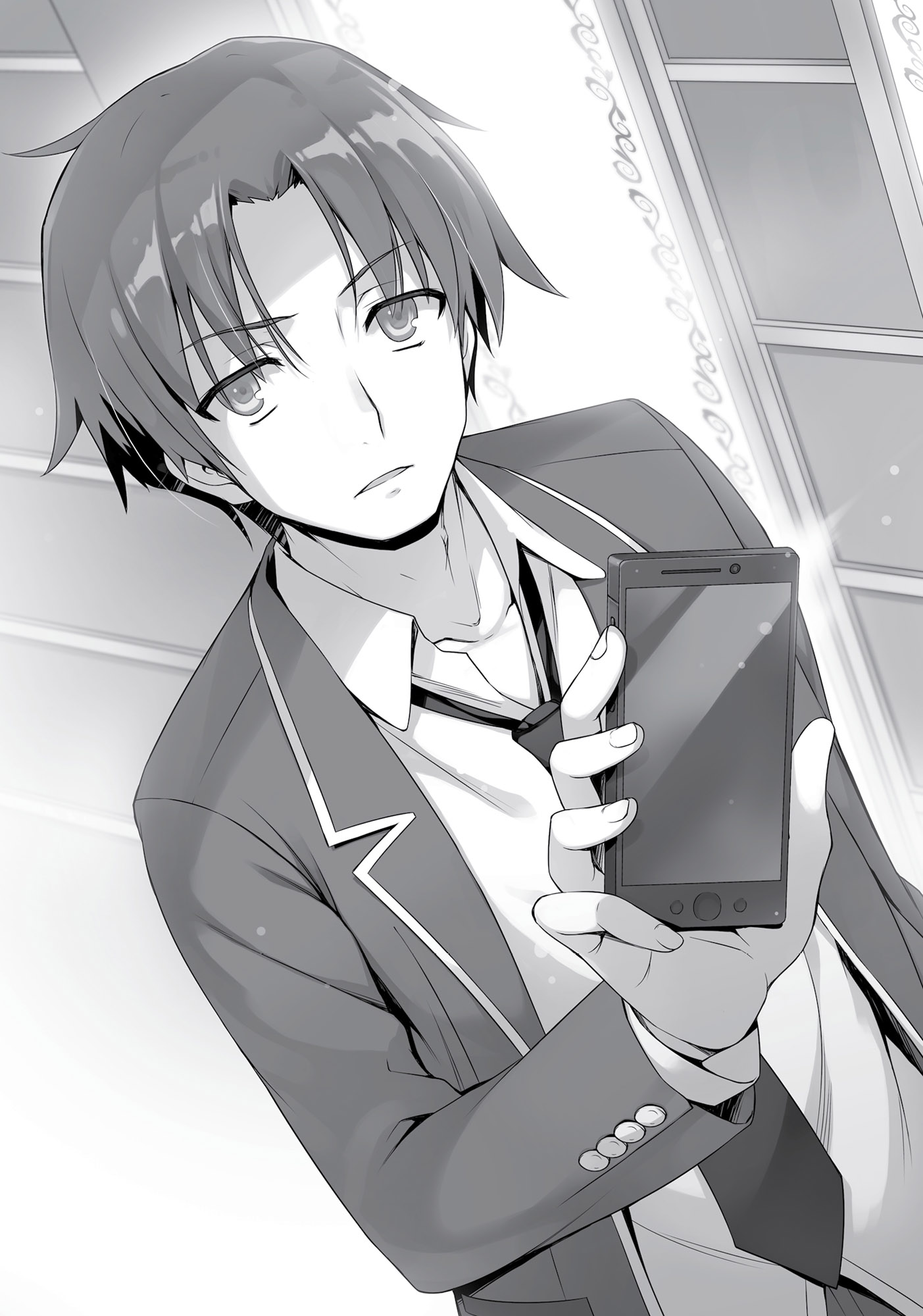 Chapter 5: Each and Every Difference - 18