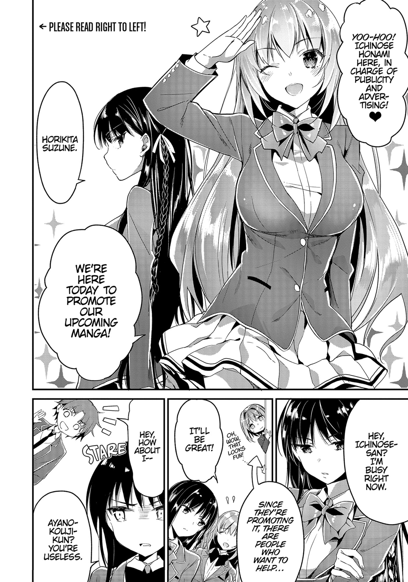 Chapter 5: Each and Every Difference - 20