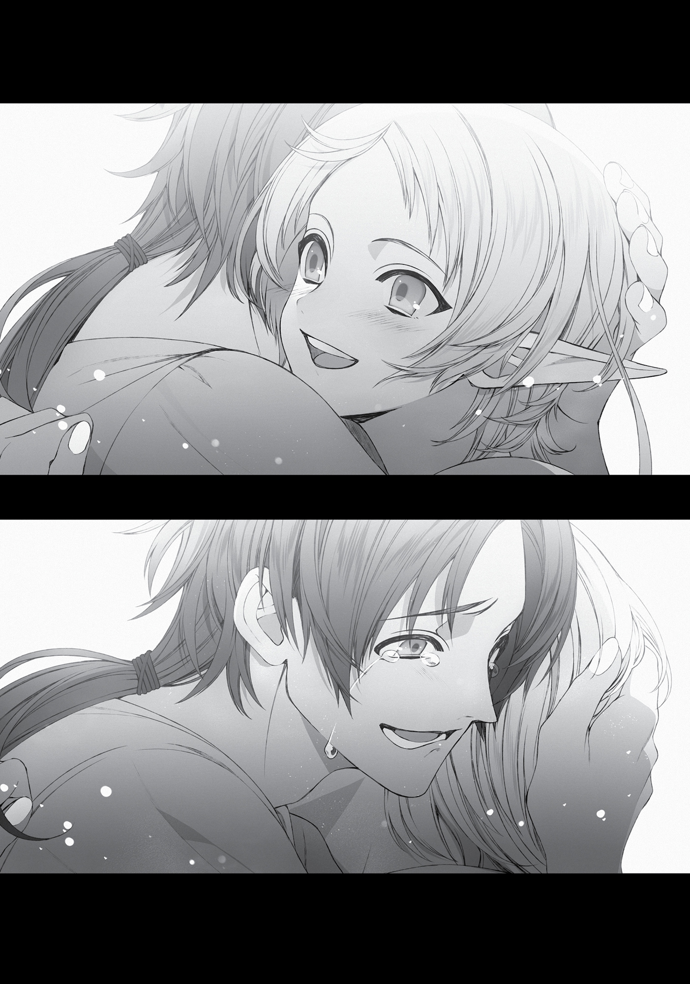 Chapter 2: The Live-In Maid and the Boarding School Student - 06