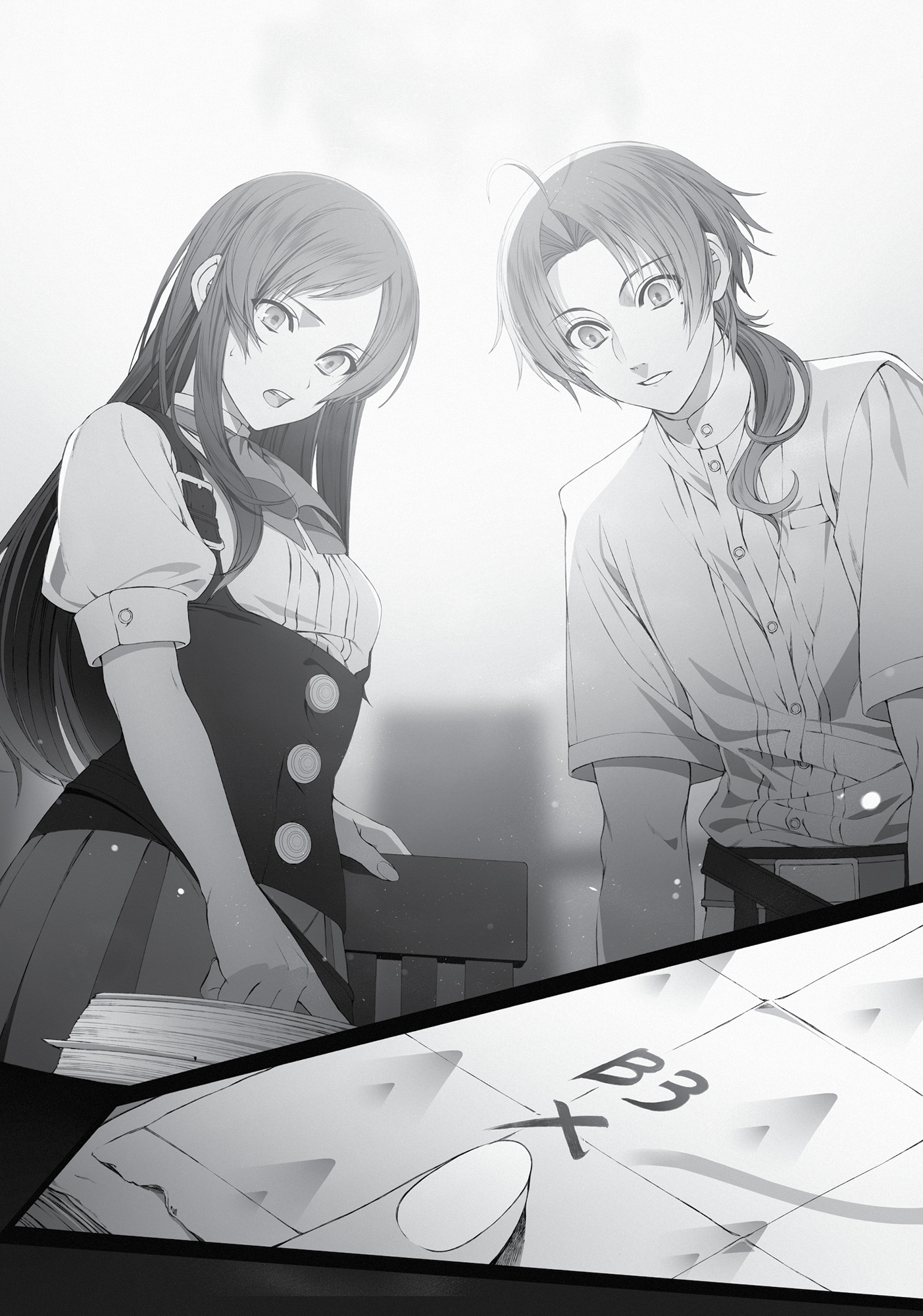 Chapter 4: A Brother’s Feelings - 07