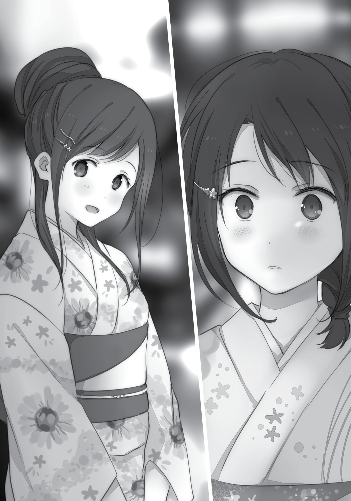 Chapter 4: The Complications of Love - 11