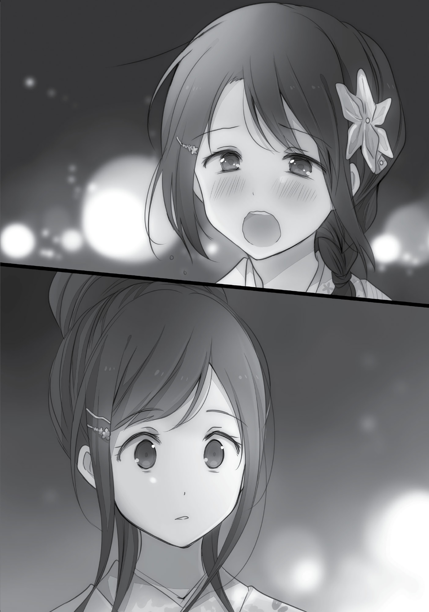 Chapter 5: Liftoff - 12