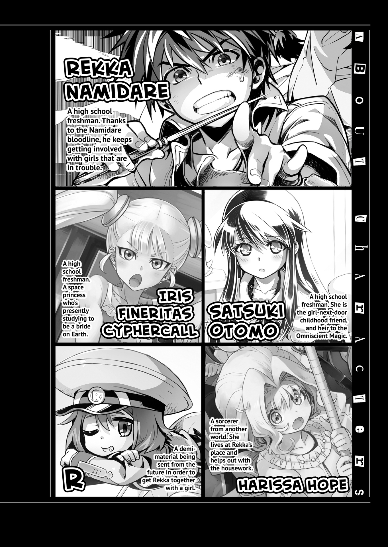 Character Introductions - 05