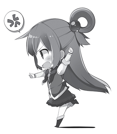 Chapter 2: May There Be Growth for These Unchanging Adventurers! - 12