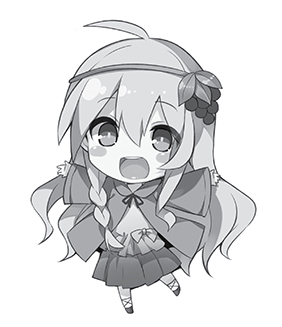 Epilogue 2 — Dear Elder Brother - 27