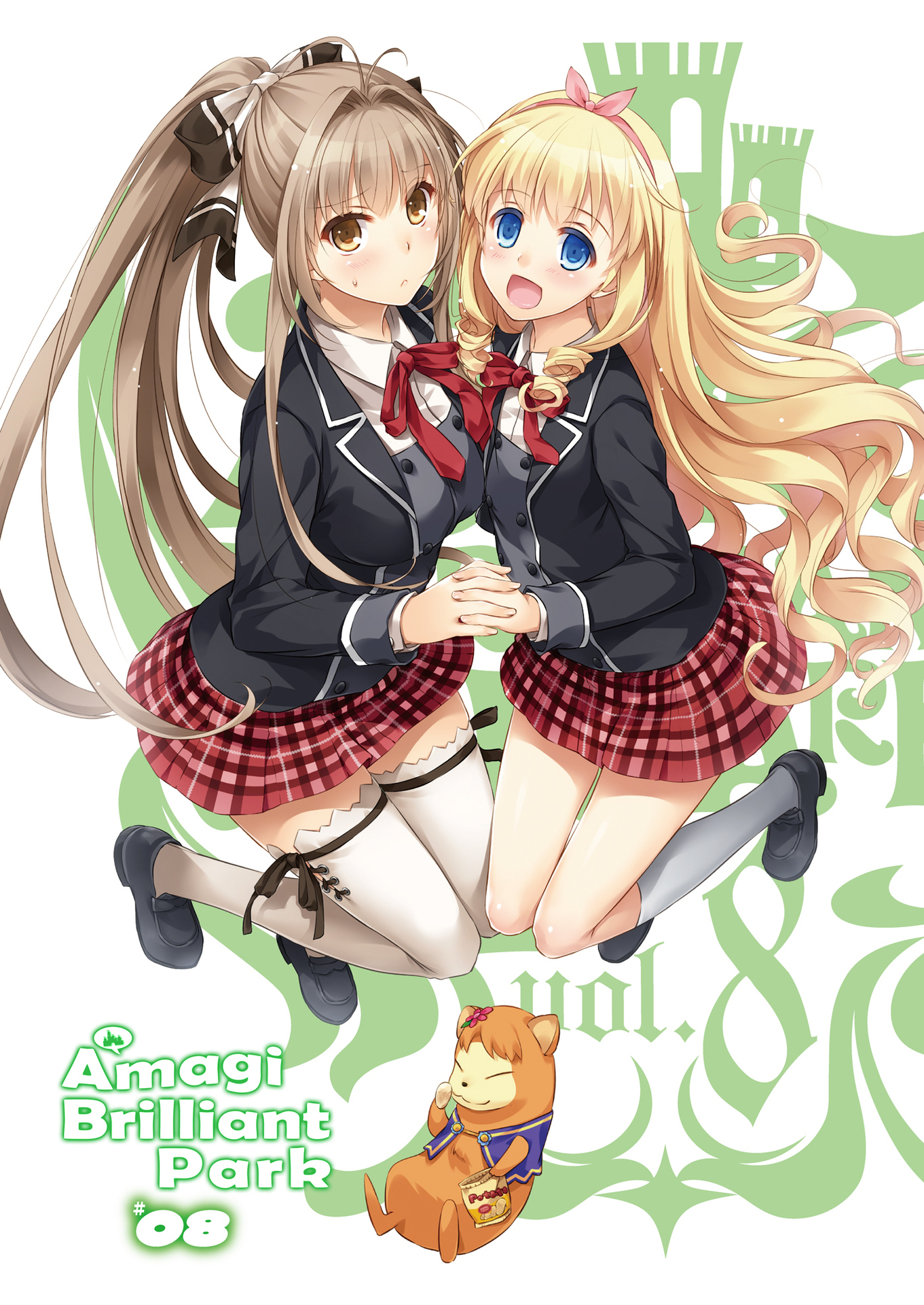 Color Illustrations - 02