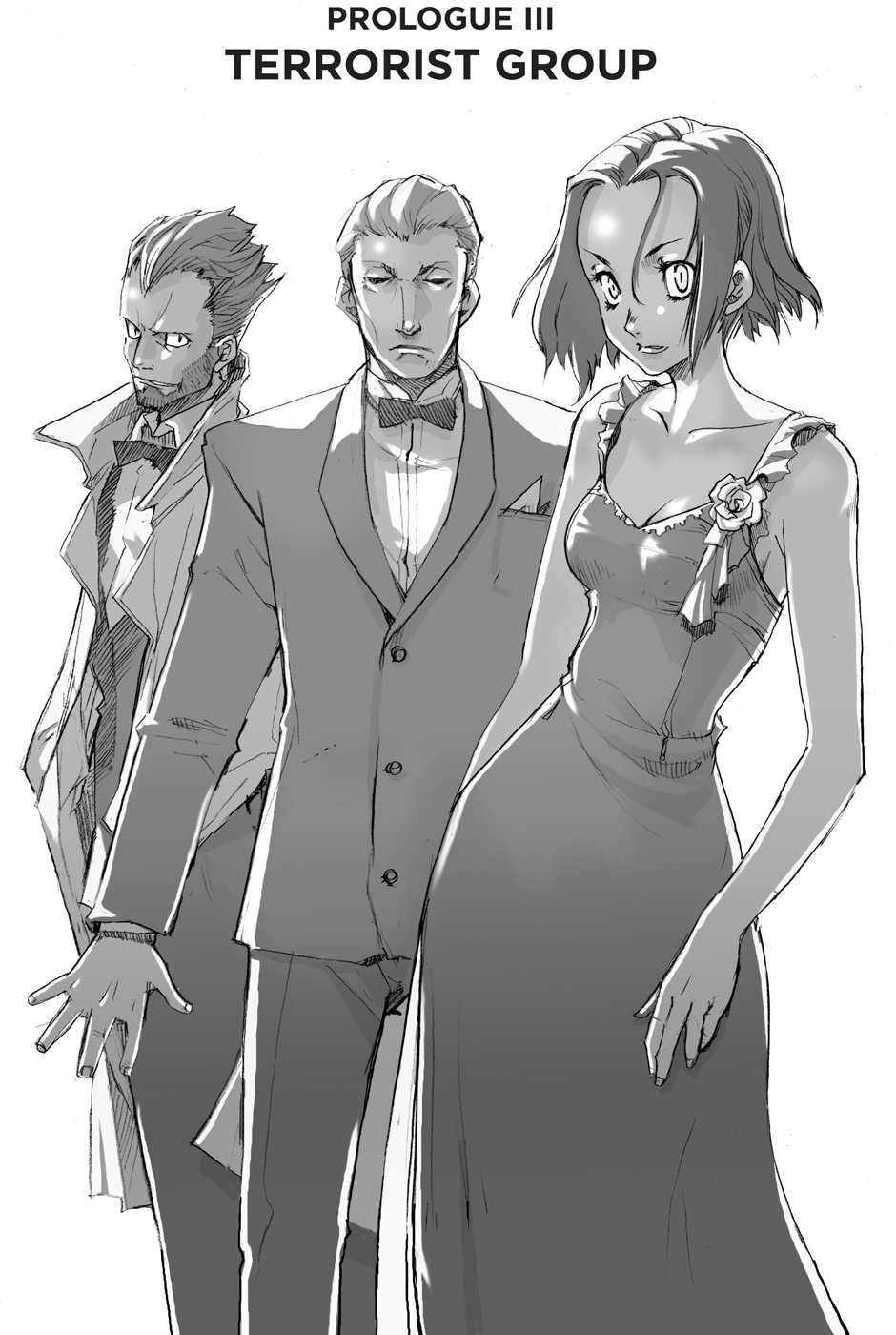 Prologue III: Terrorist Group - 15