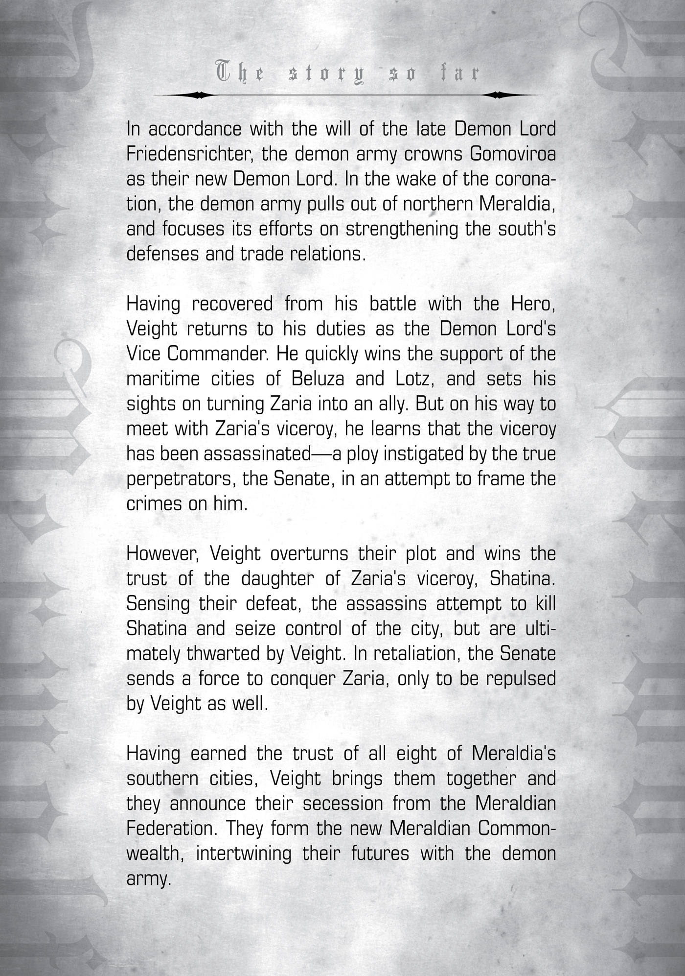 The Story So Far - 07