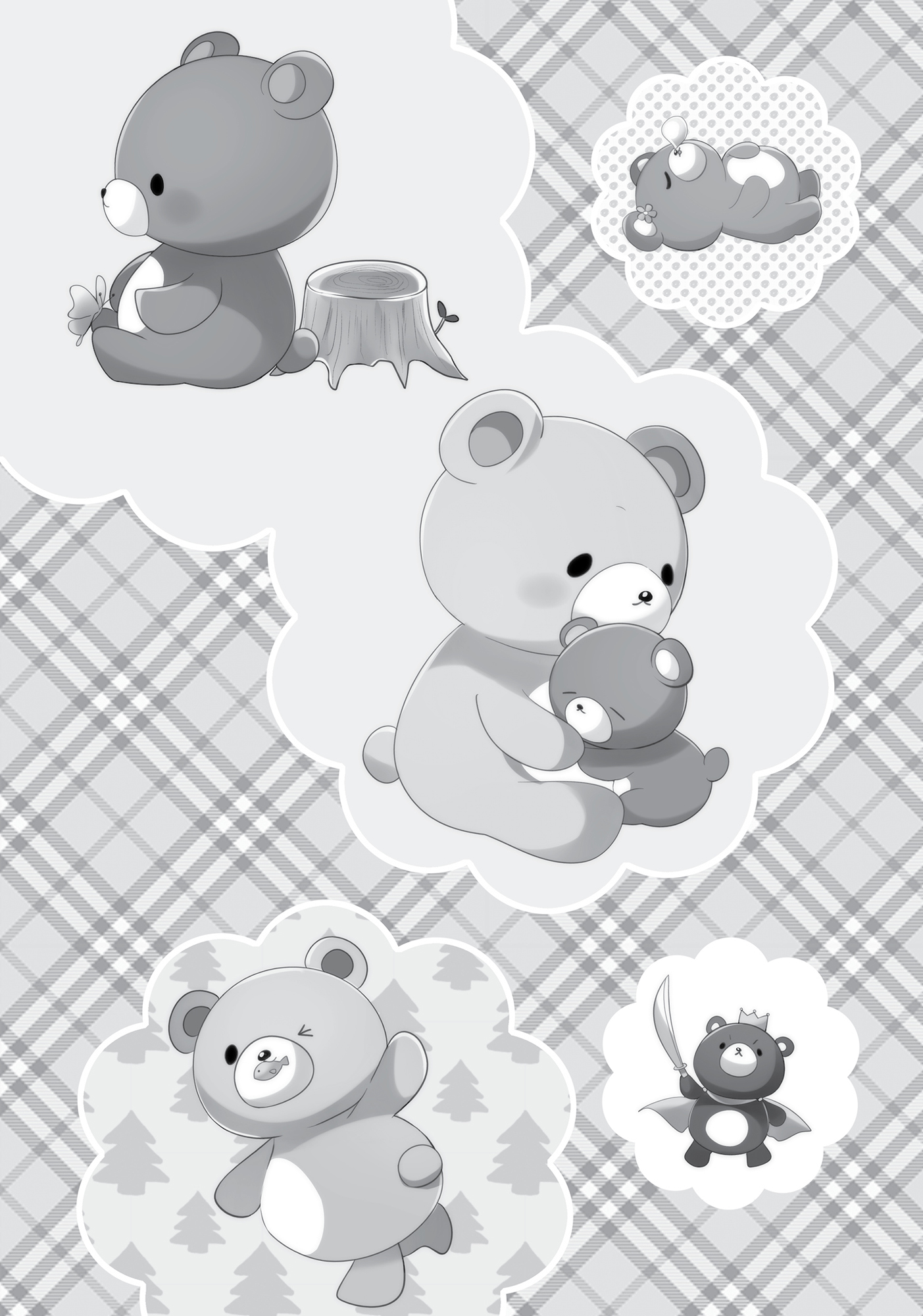 Chapter 77: The Bear Thinks of a Shop Name - 07