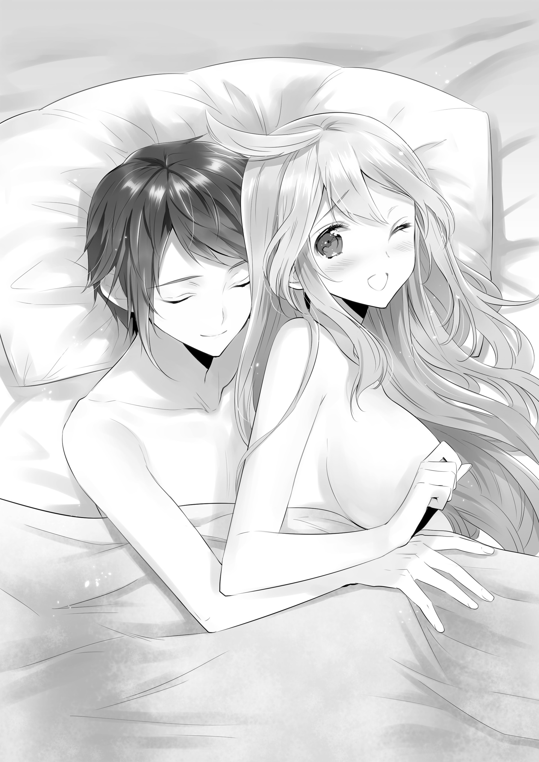 Chapter 2: Another Transferee - 08