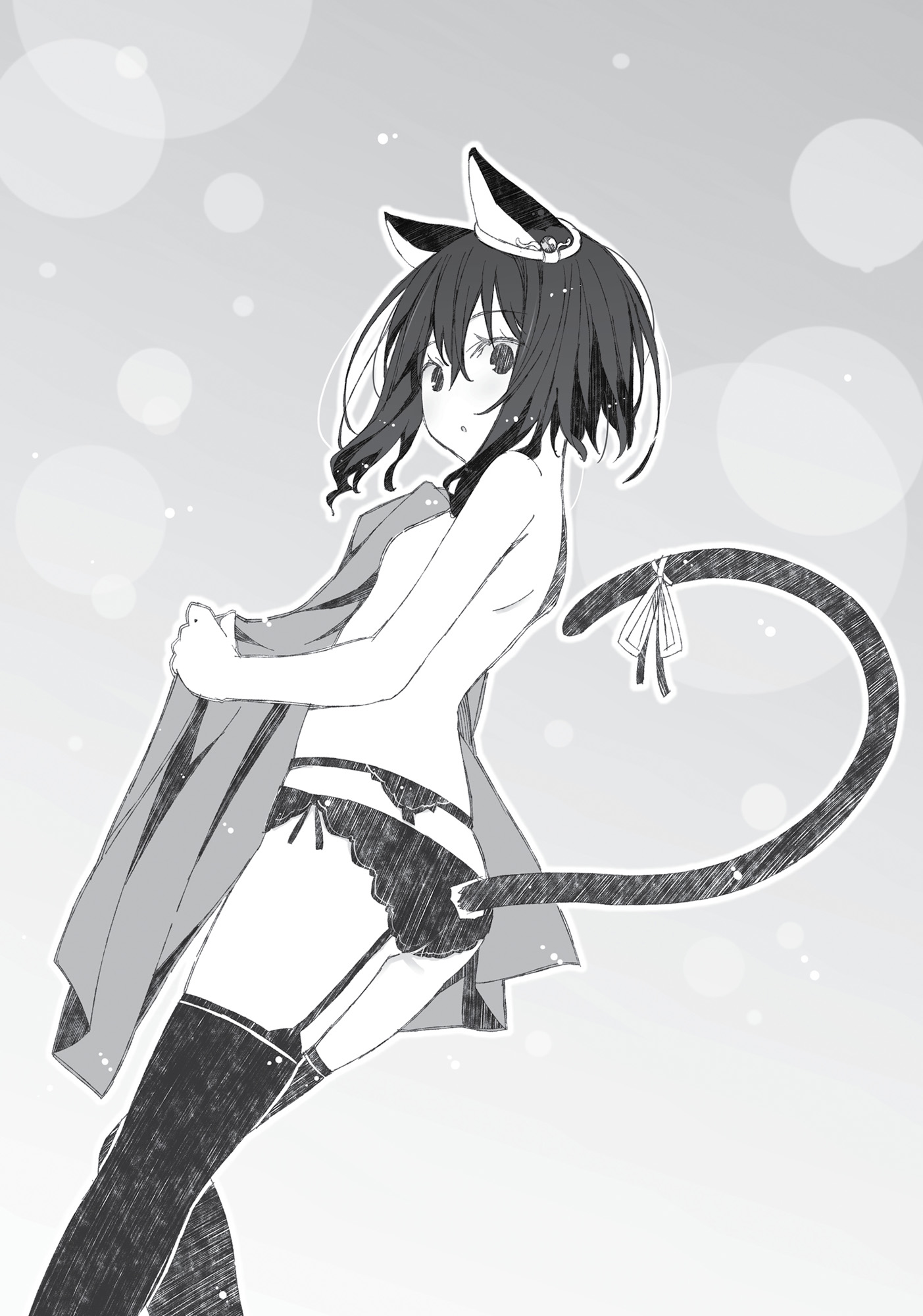 Chapter 2: Sword Meets Girl - 11