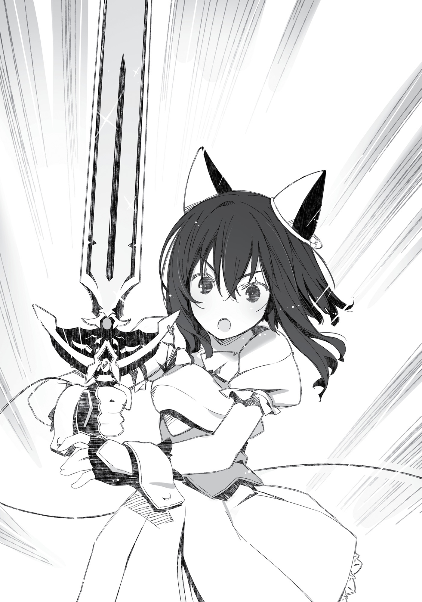 Chapter 2: Sword Meets Girl - 12