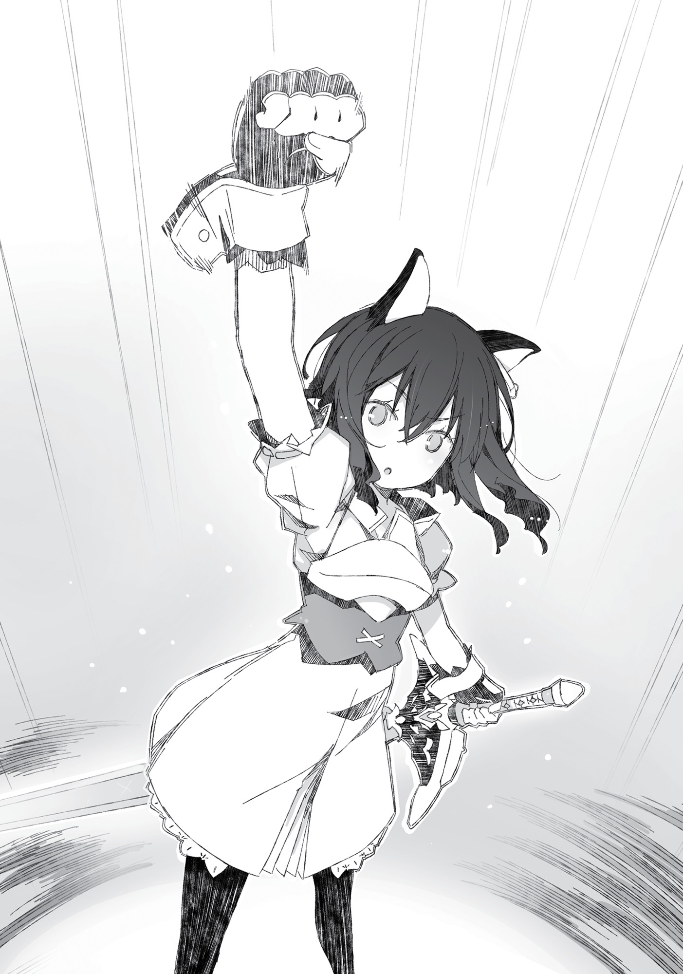 Chapter 4: Our First Dungeon - 14