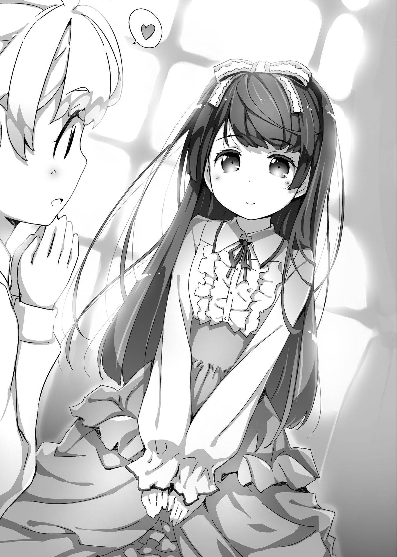 Side Story: Home Tutoring - 17