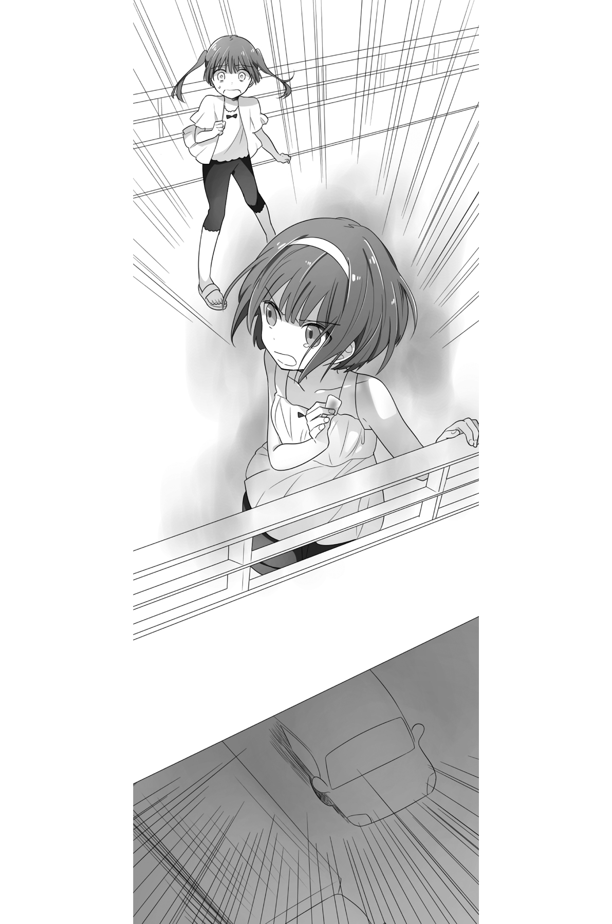 Third Town — The Otter Cookies - 17