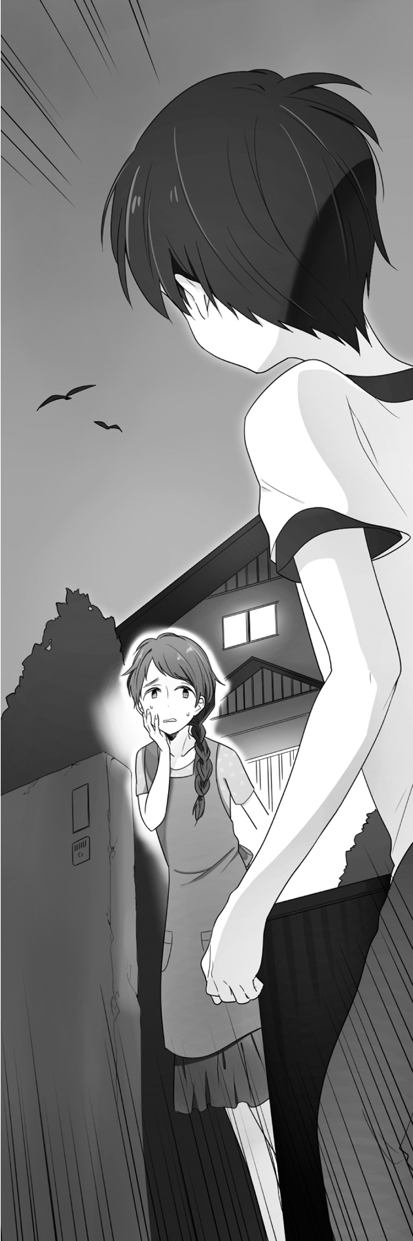 Fourth Town — The Headless Rider’s Helmet - 20