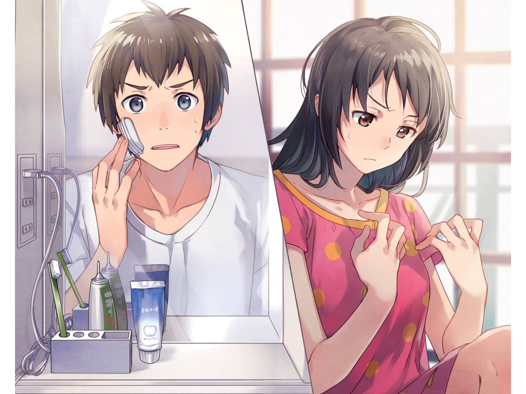 Insert - 02
