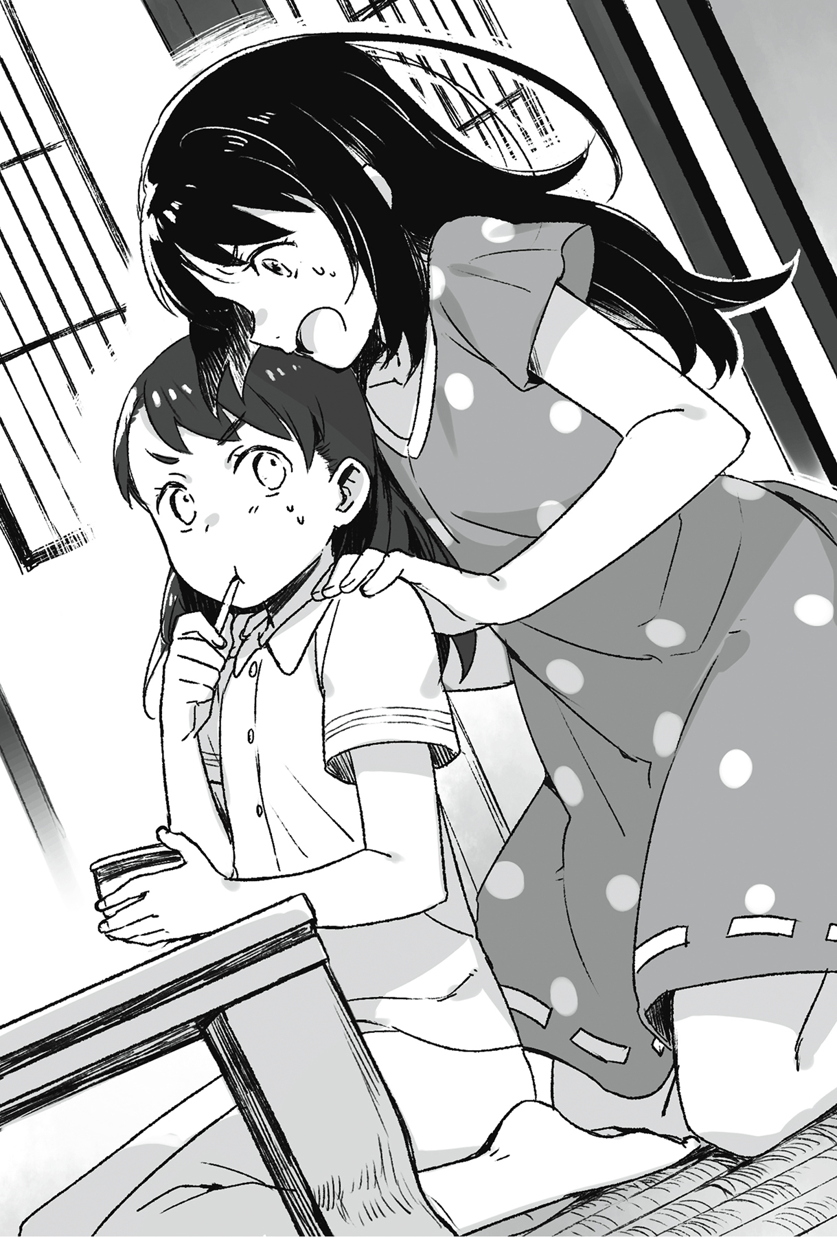 Image - 16