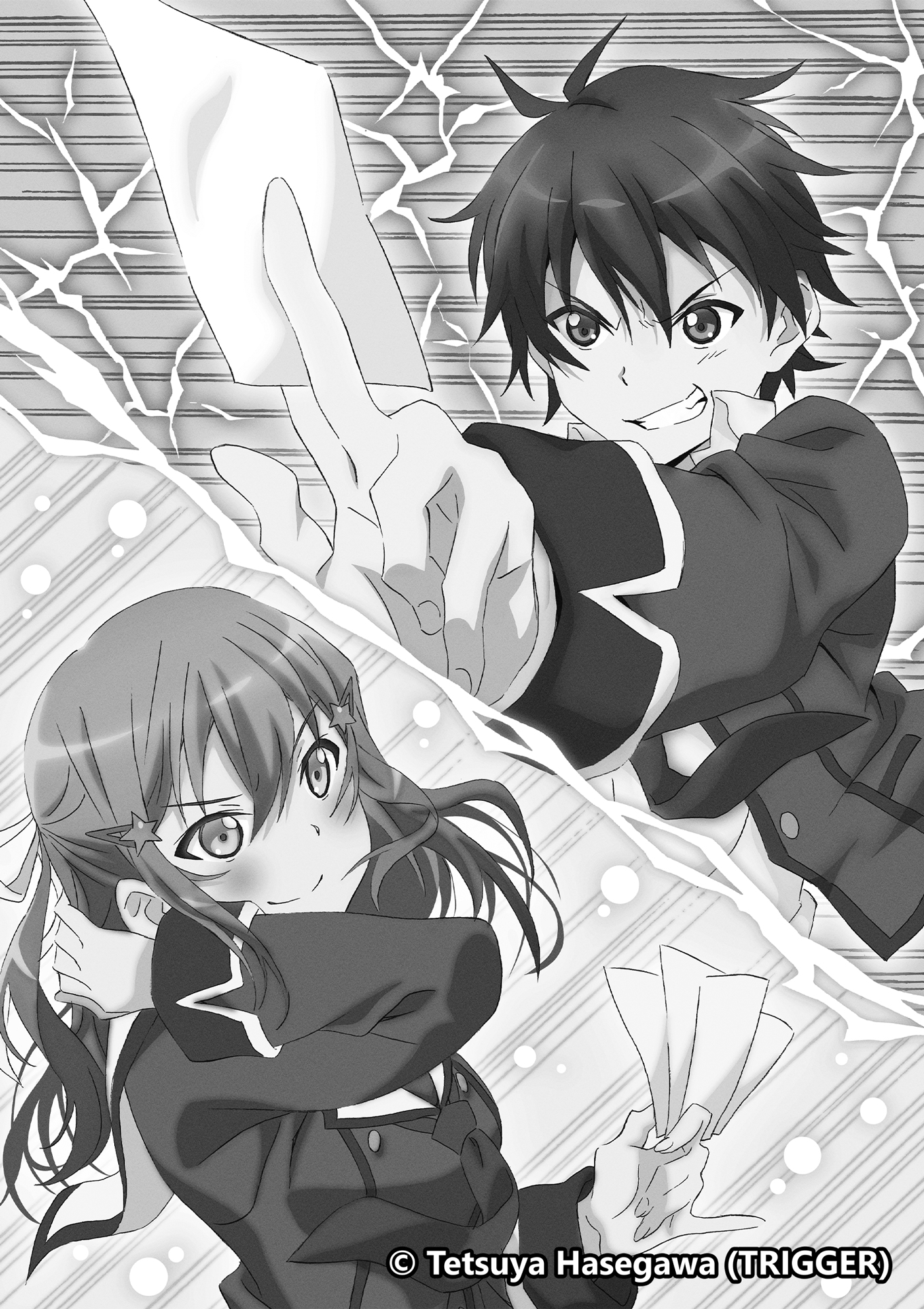 Chapter 1: The Path of Closed Clock - 04