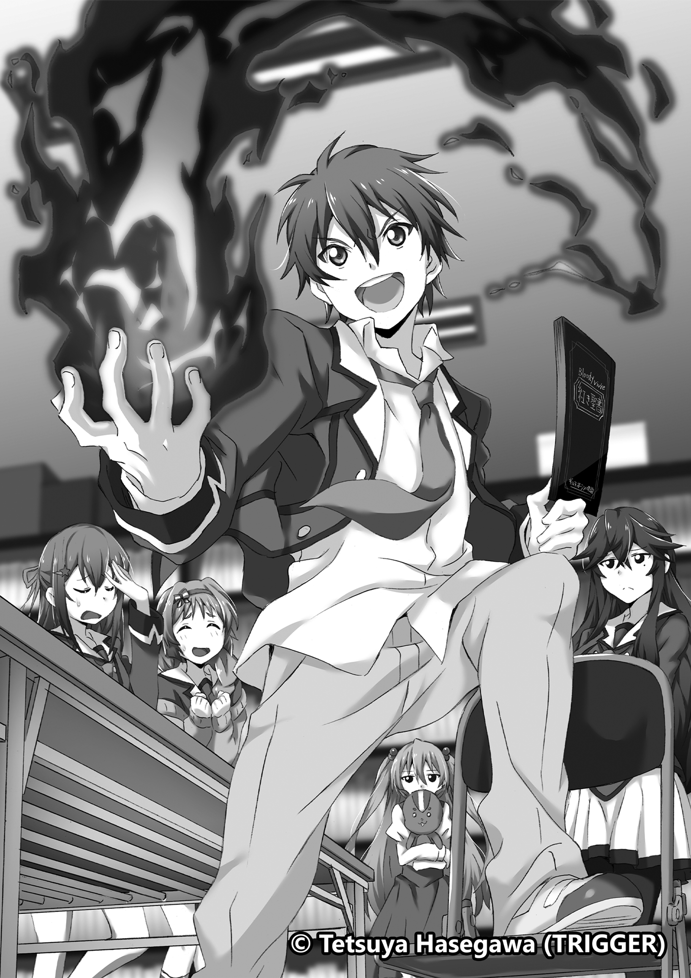 Chapter 6: The Path of Dark and Dark - 14