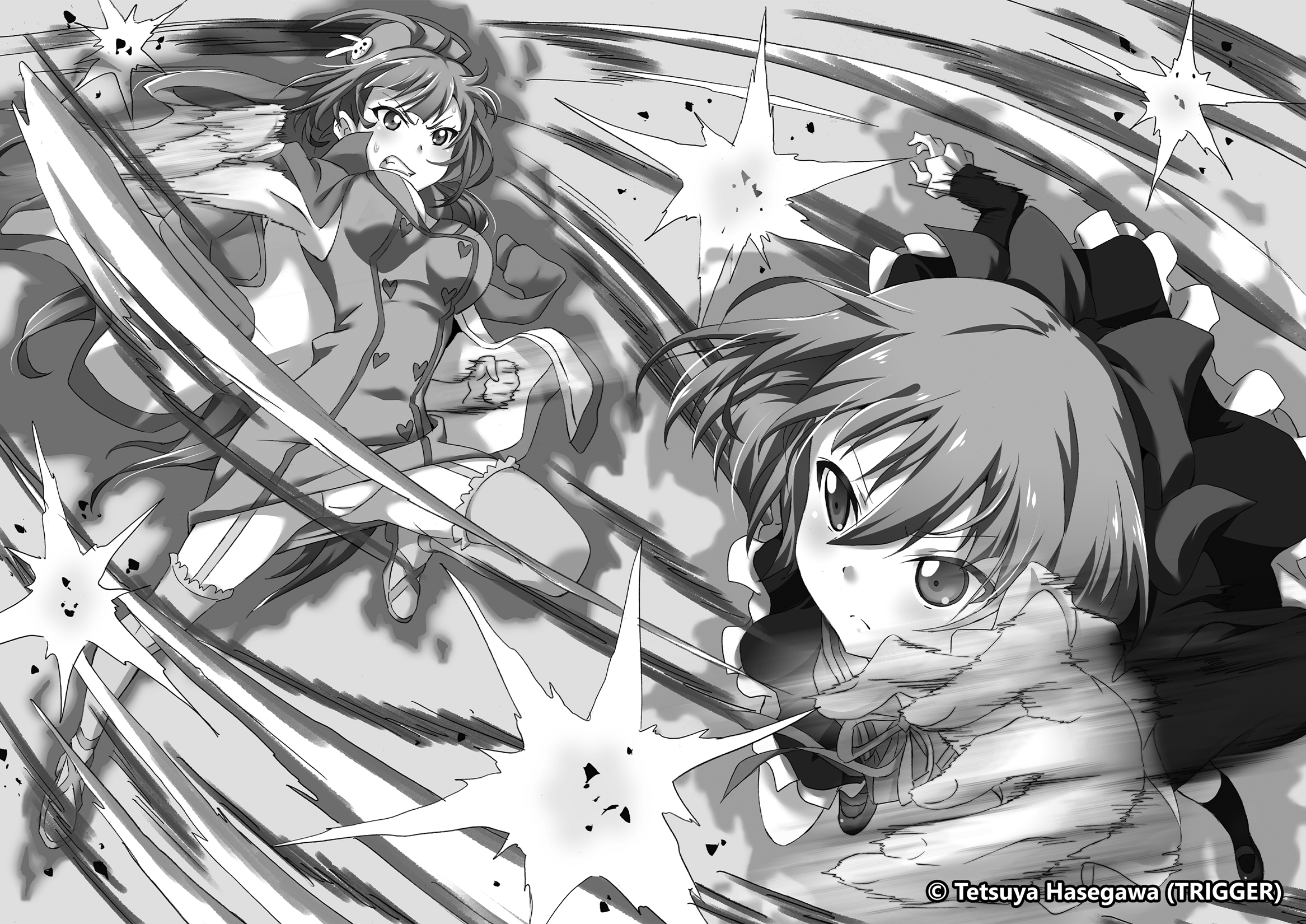 Side Story: Umeko’s Fate - 16