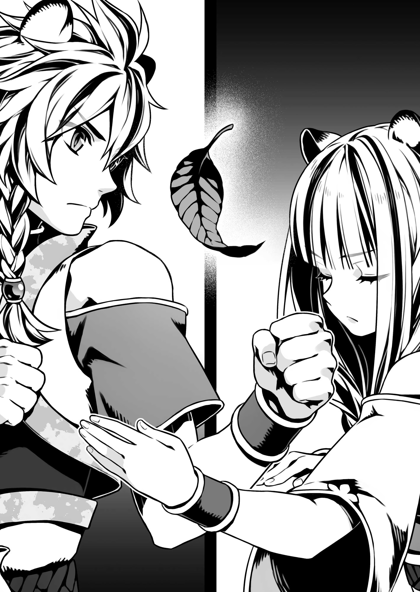 Chapter Nine: Siblings’ Squabble - 08