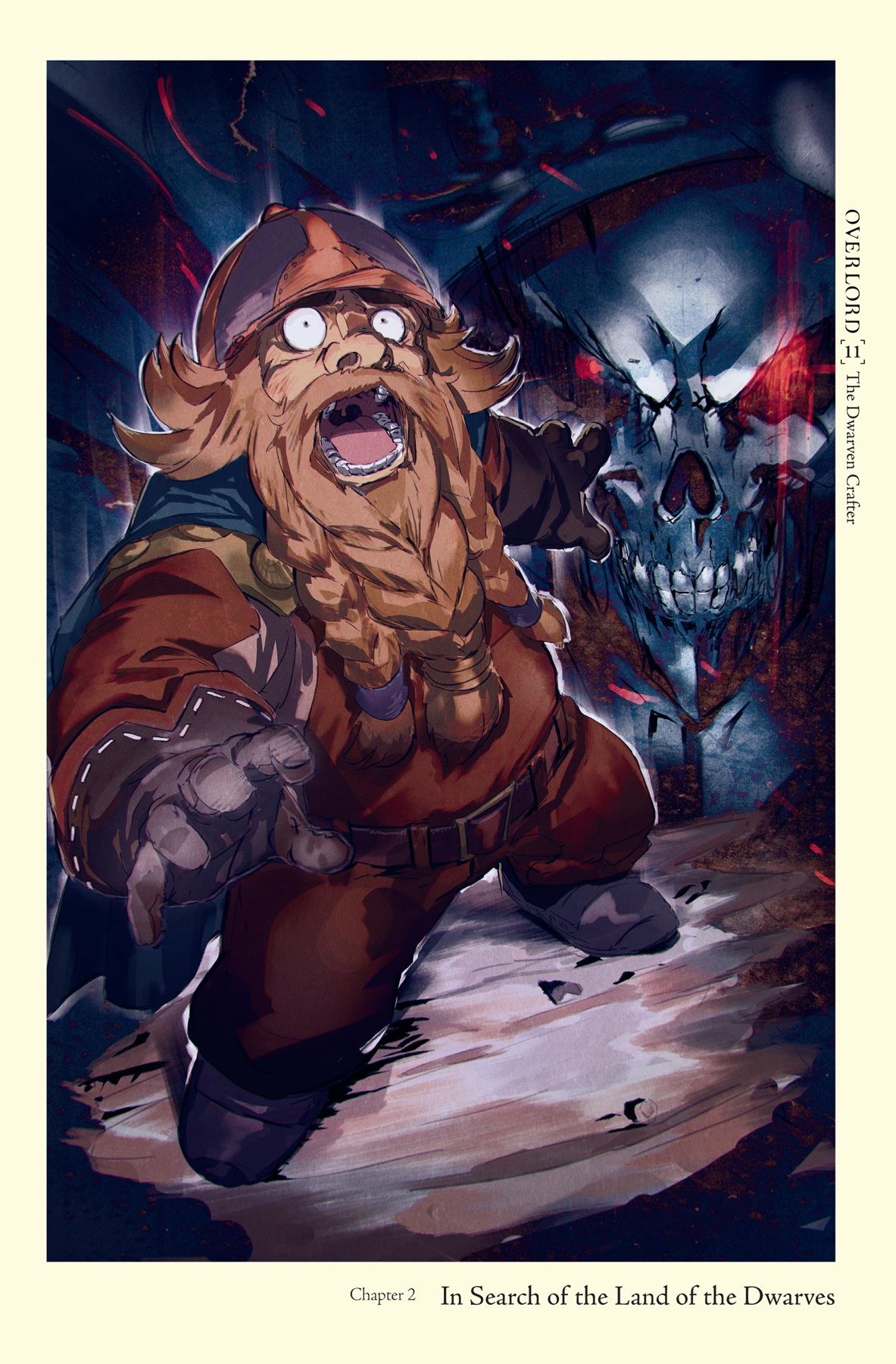 Chapter 2 In Search of the Land of the Dwarves - 07