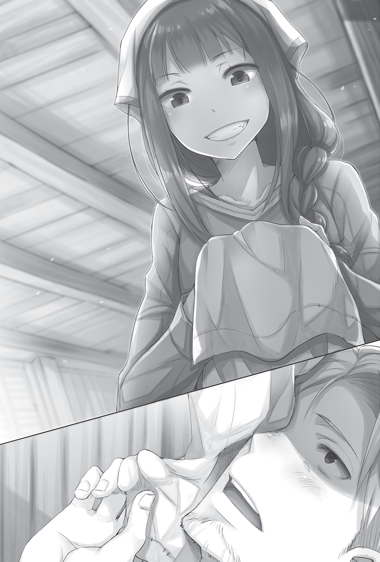 Golden Memories - 14