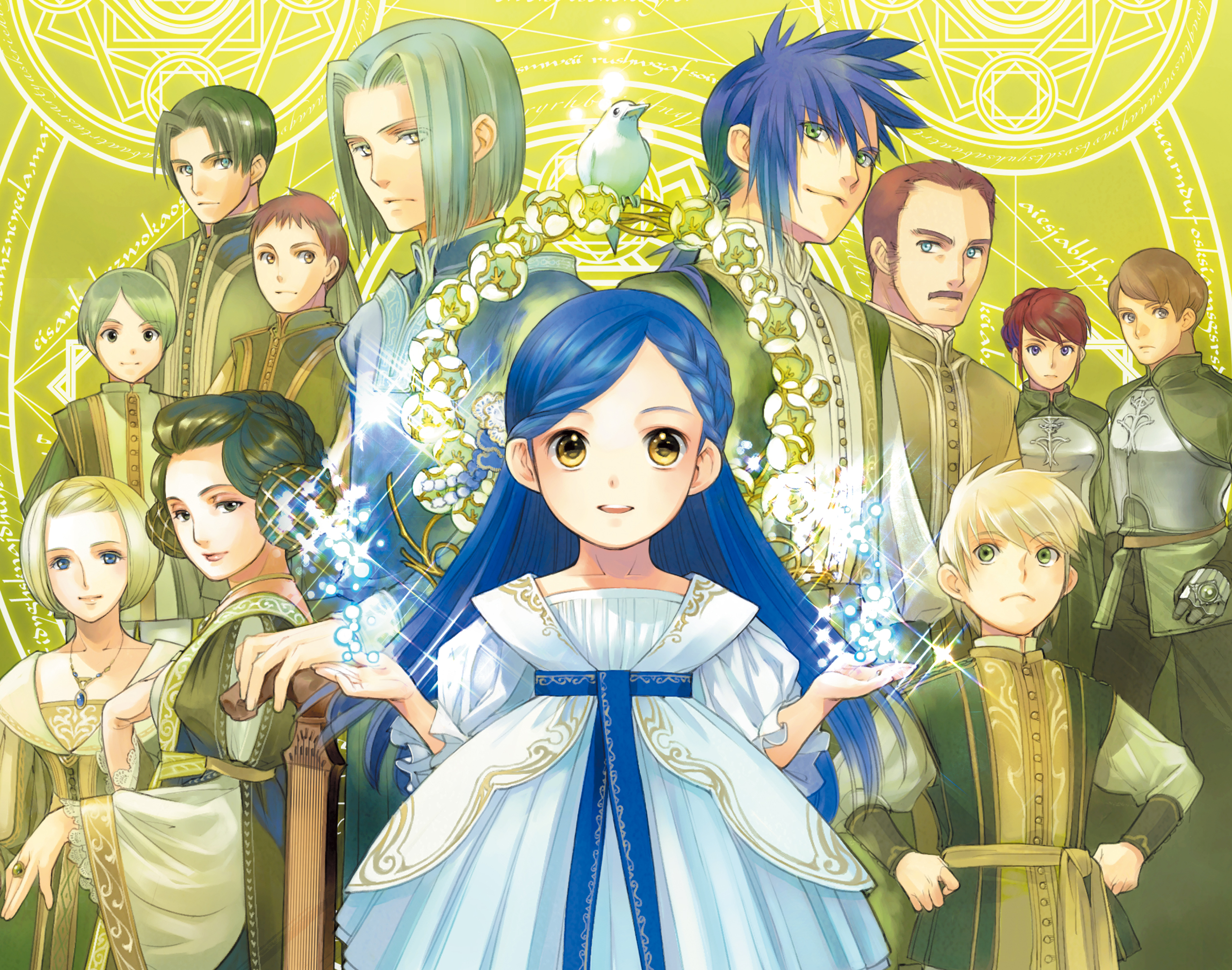 Bonus High Resolution Illustrations - 18