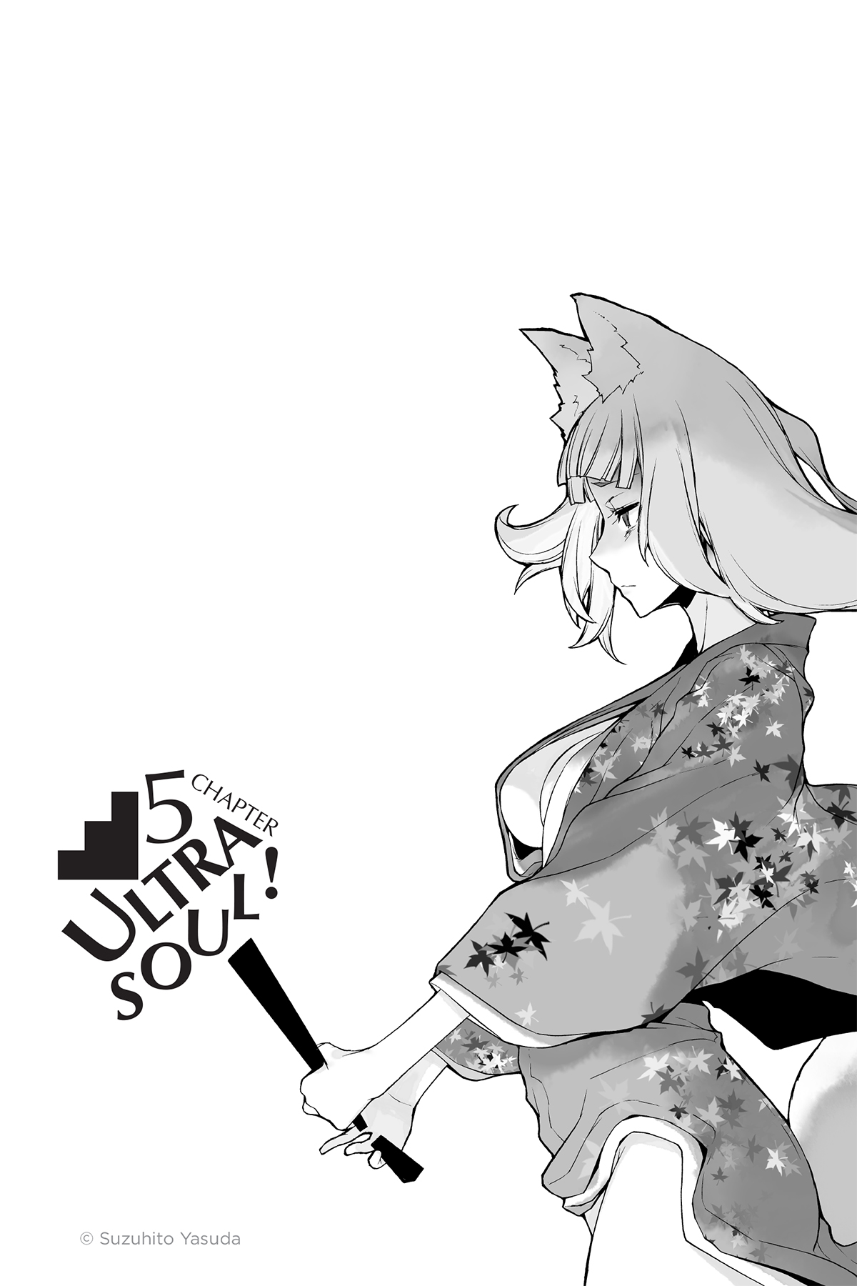 Interlude: Three Orphans, a Cry in the Night, and a Bloody Maze - 35