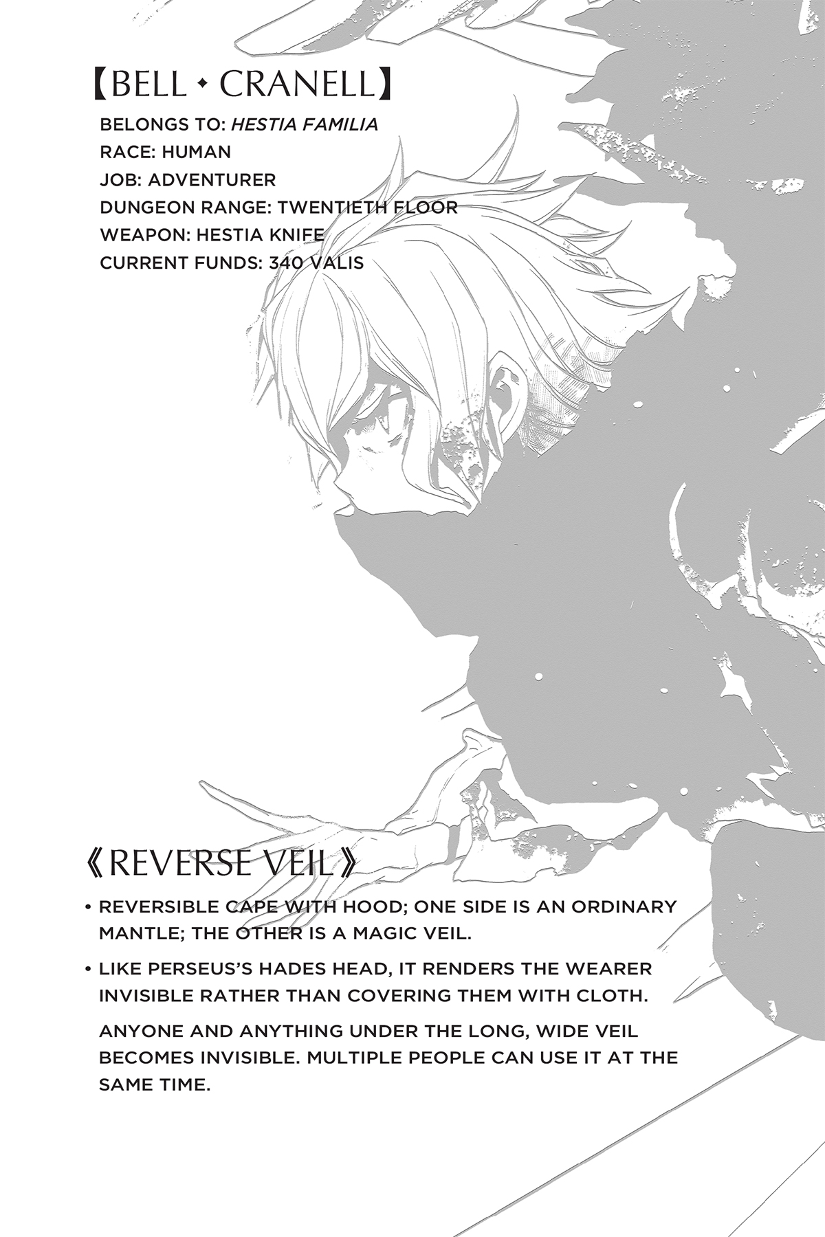 Epilogue: And So I Start to Run Again - 82