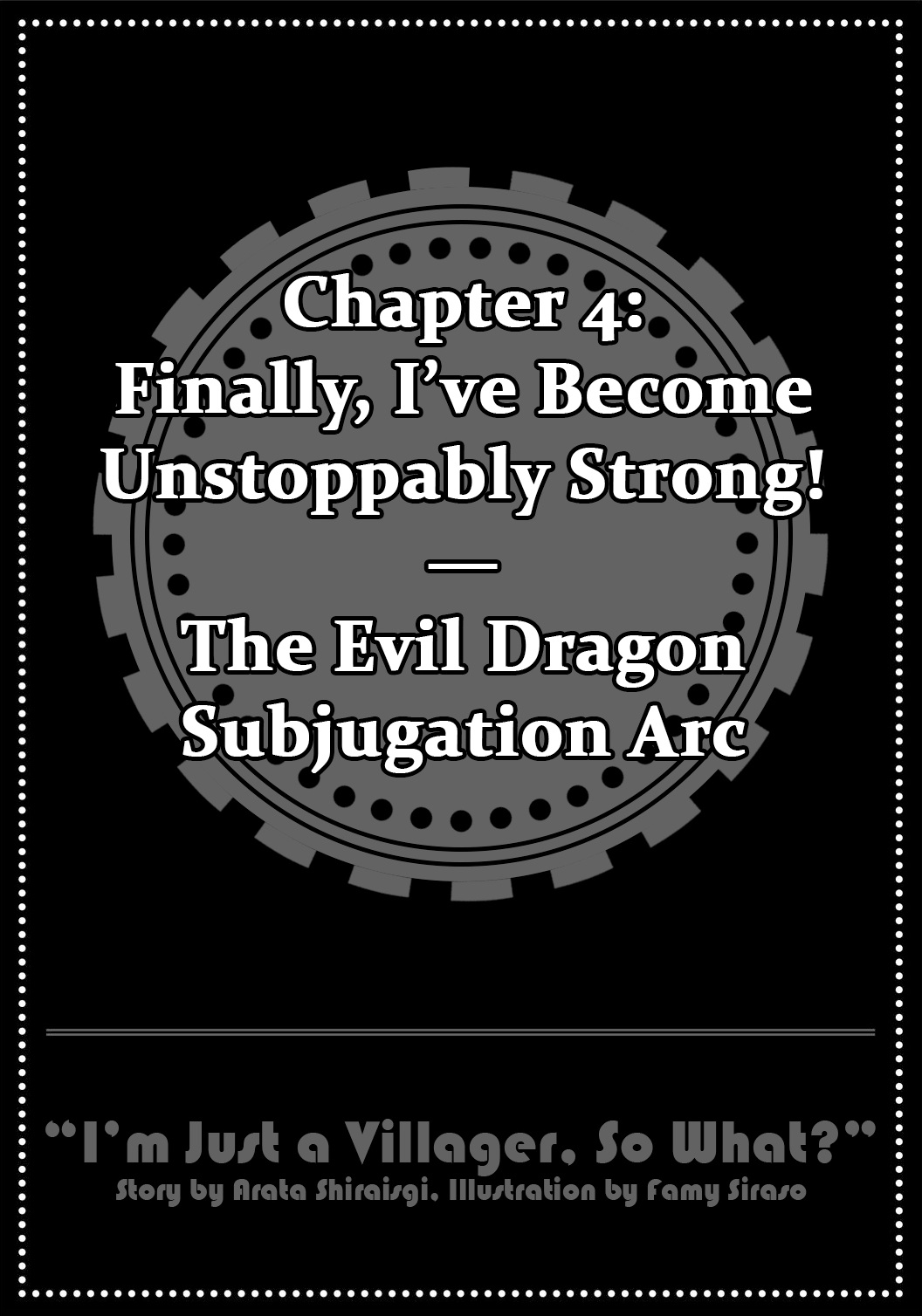Interlude: The Story of a Certain Earth Dragon - 22