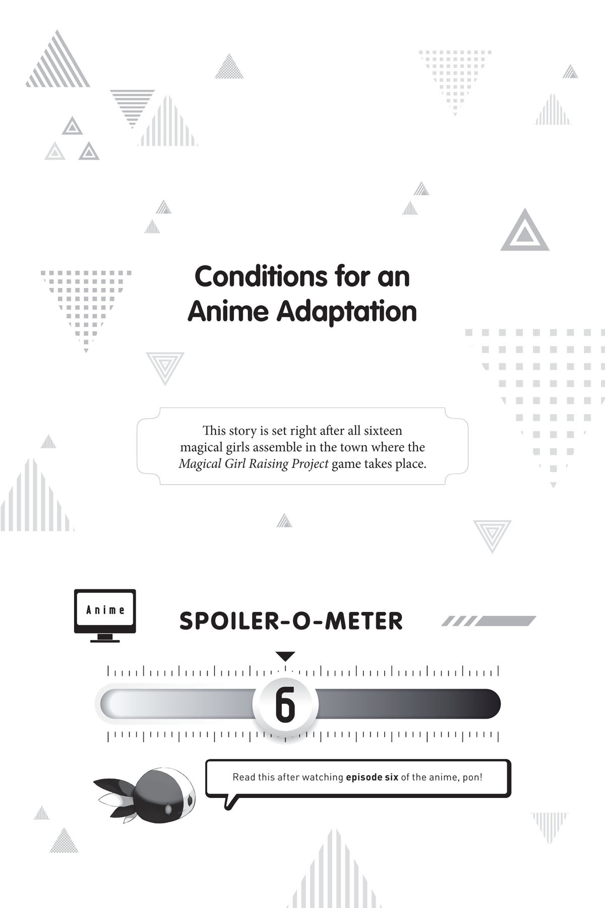 Conditions for an Anime Adaptation - 43