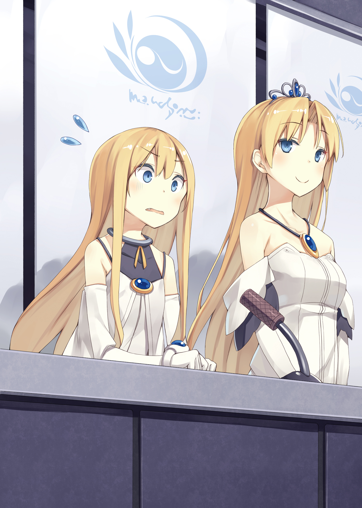 Bonus Textless Images - 20