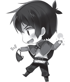 Chapter 2: An Education for These Sheltered Girls! - 12