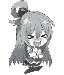 Chapter 3: A Punishment for This Outrageous Fiancé! - 15