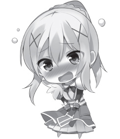 Chapter 4: Praise for This Martial Princess! - 19