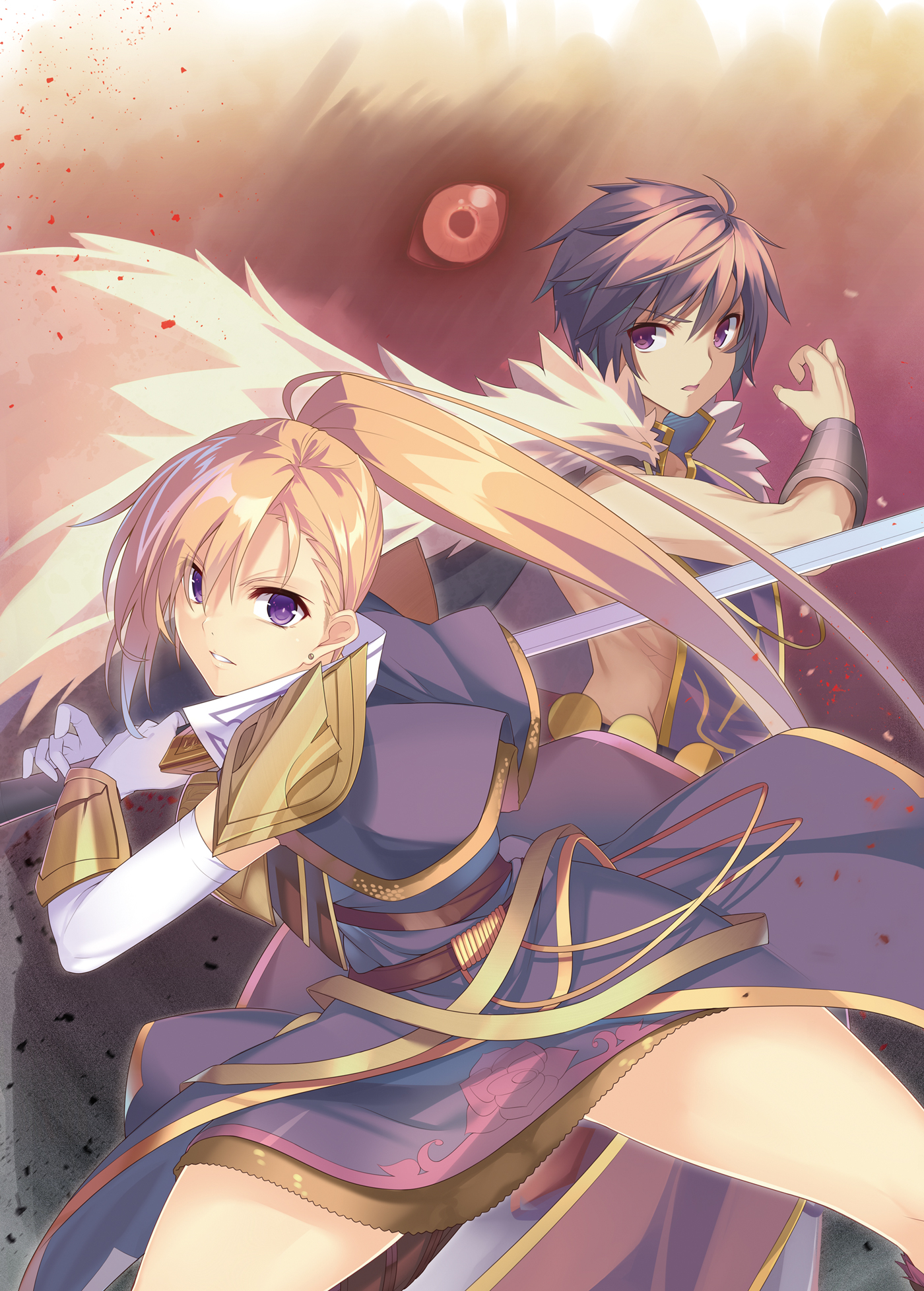 Bonus Textless Images - 20