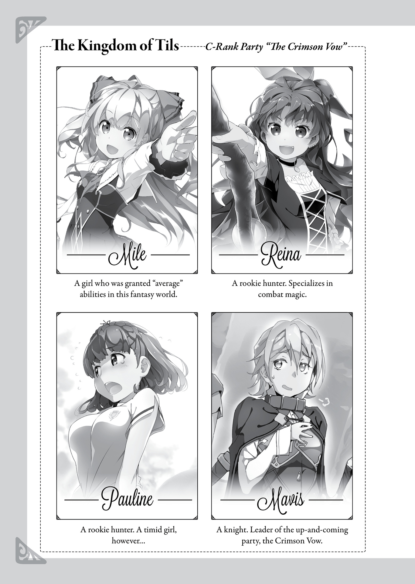 Cast of Characters - 07