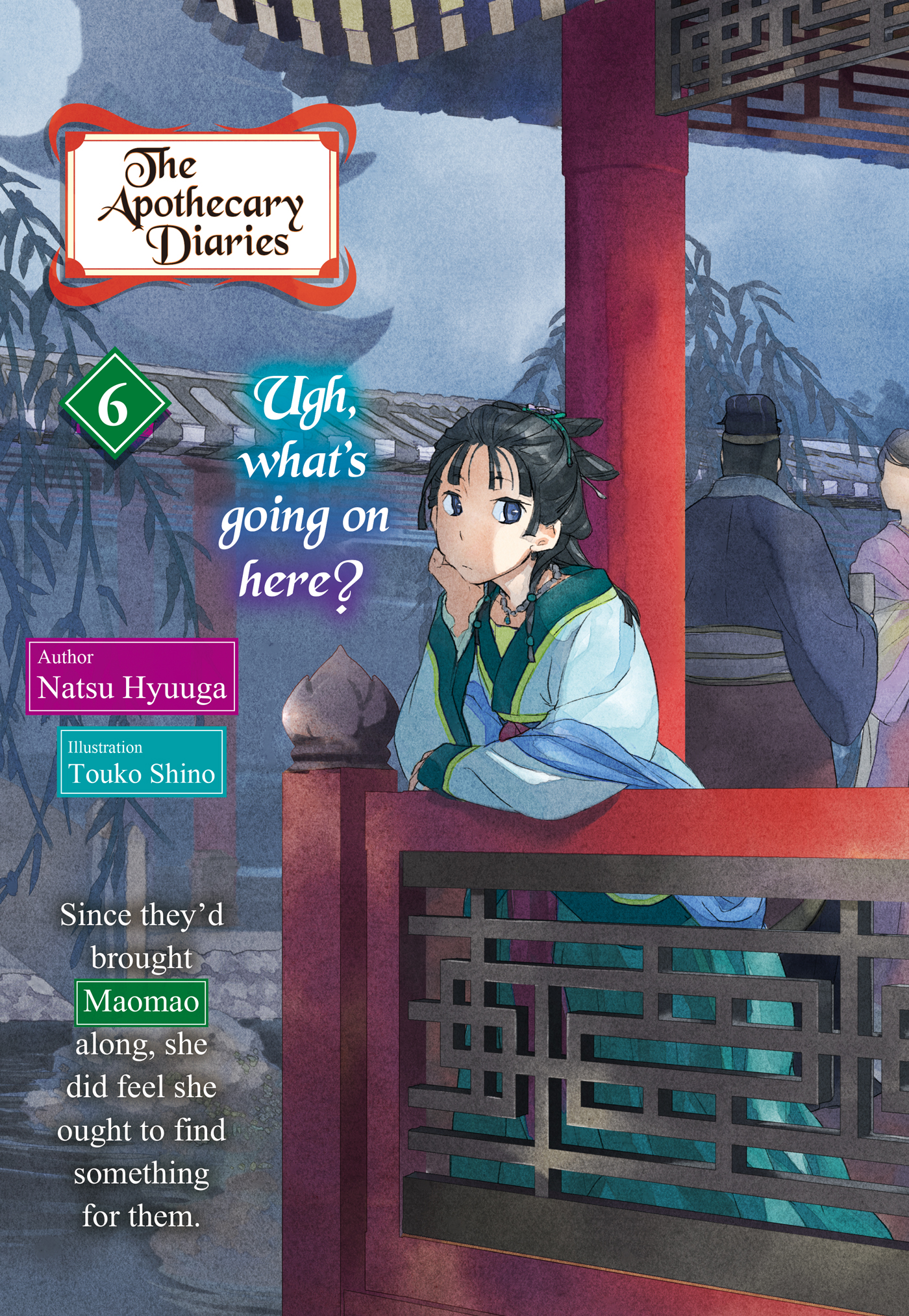 Color Illustrations - 07